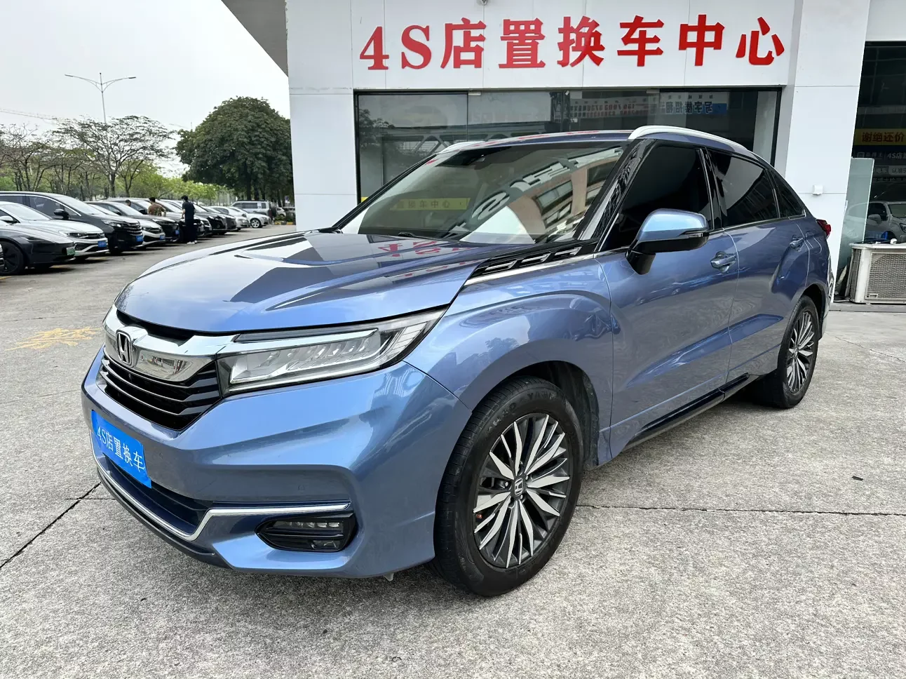 Honda Avancier