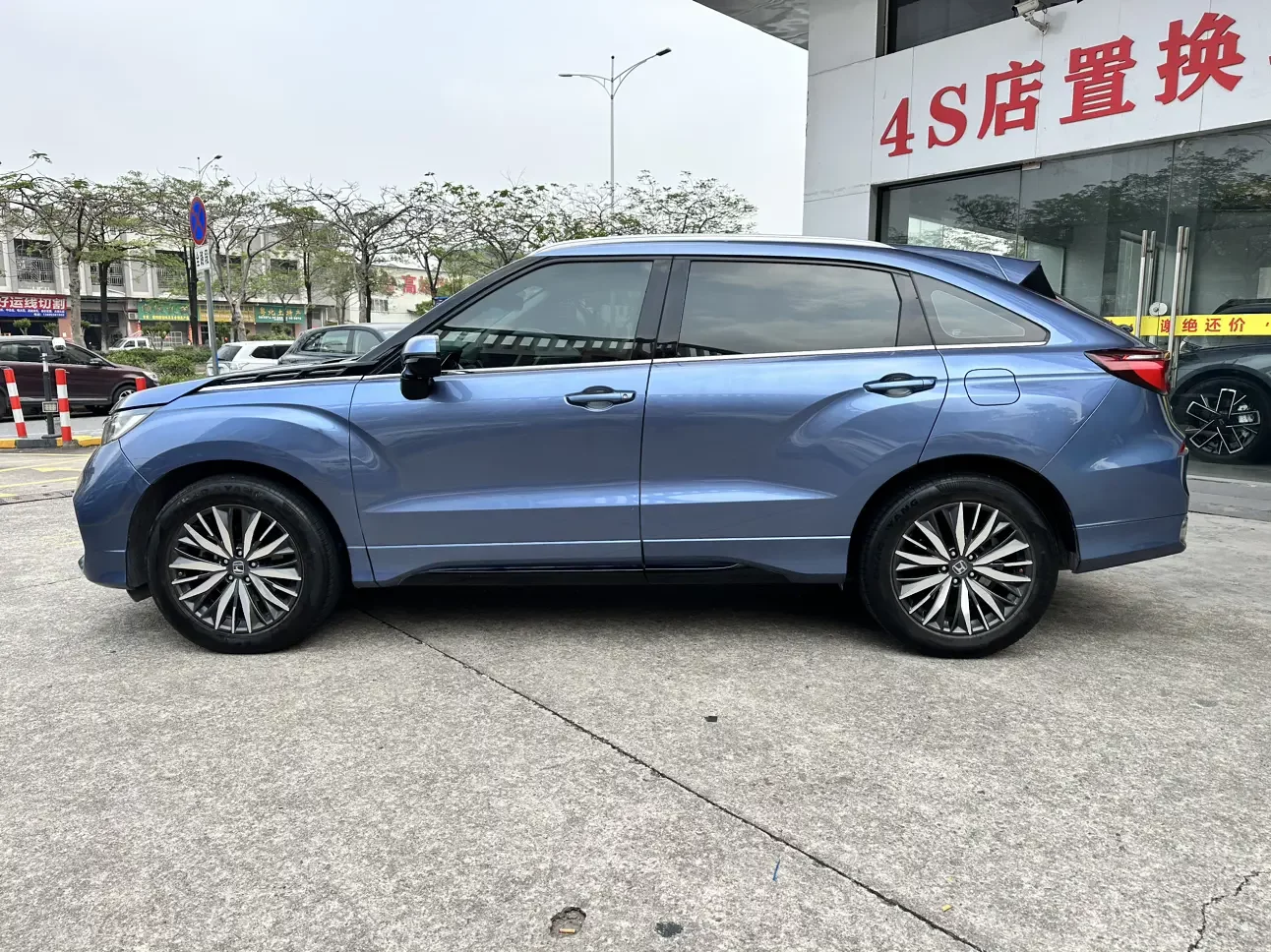 Honda Avancier