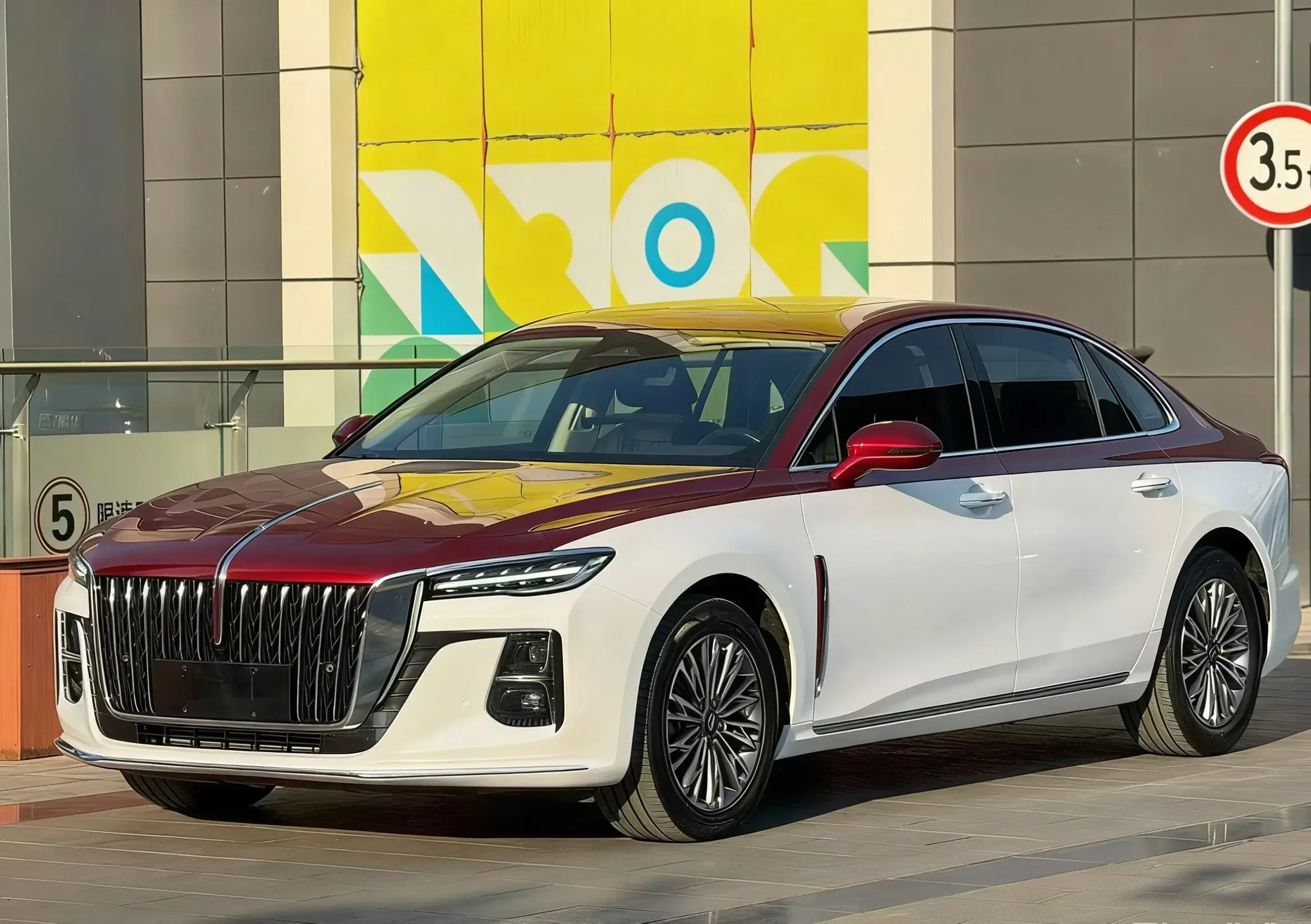 Hongqi H5