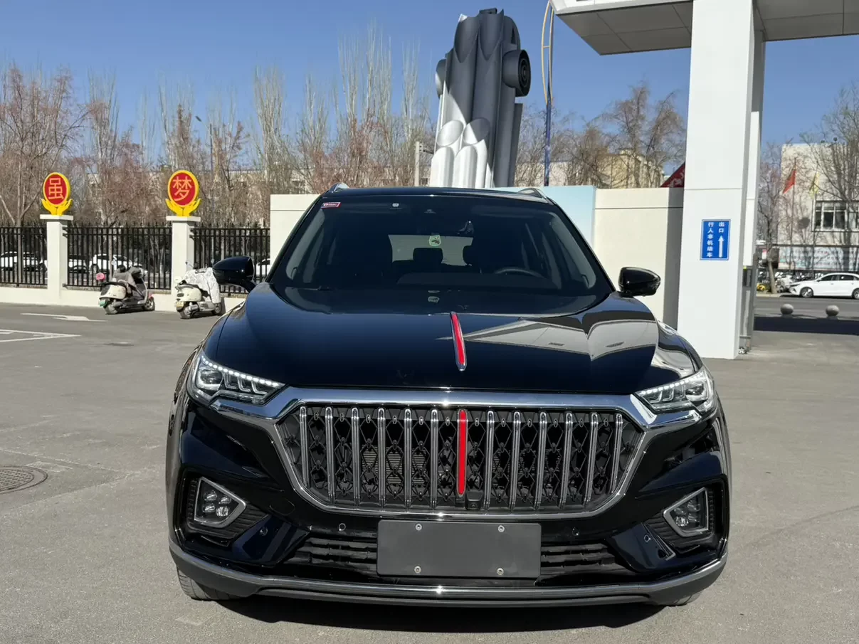 Hongqi HS5