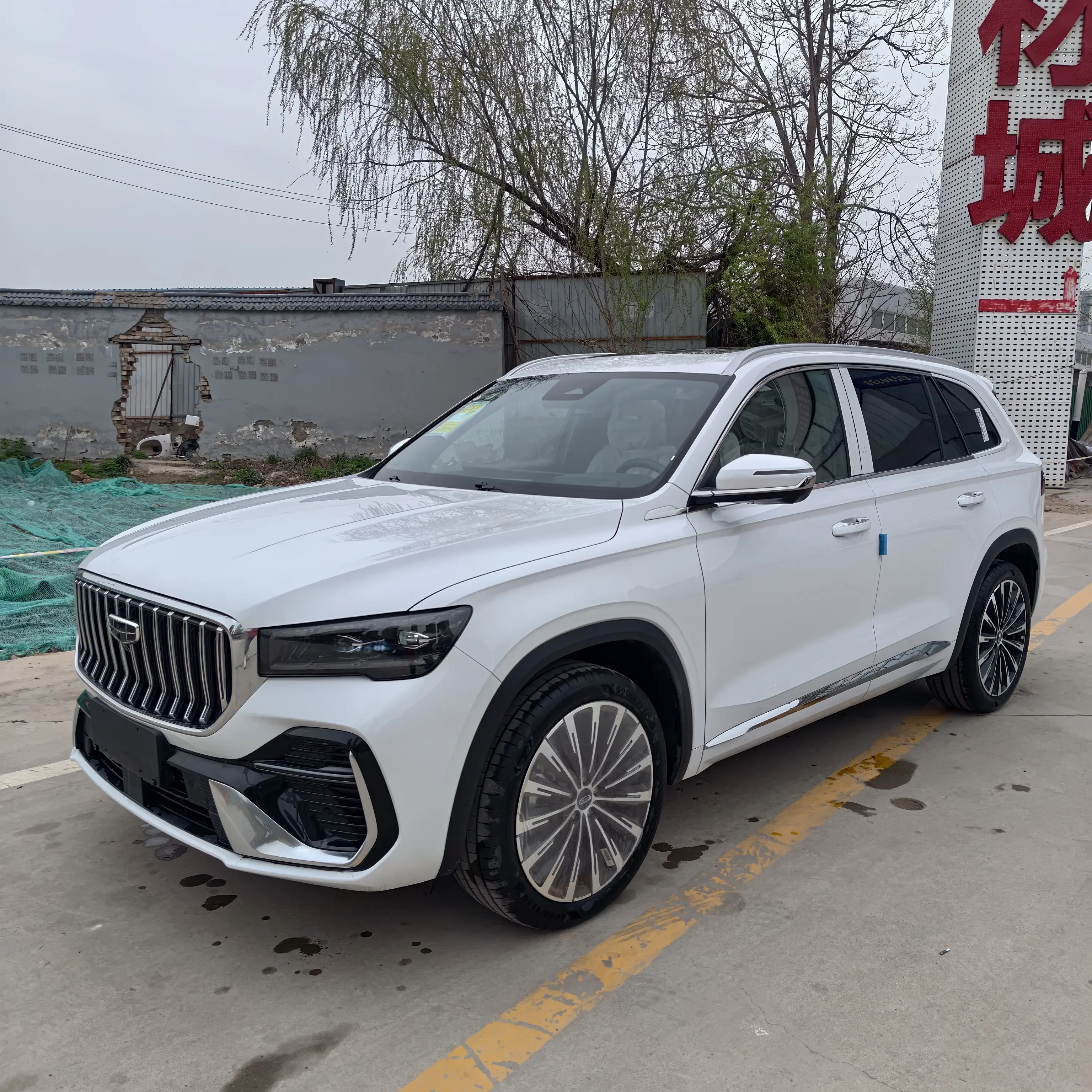 Geely Monjaro