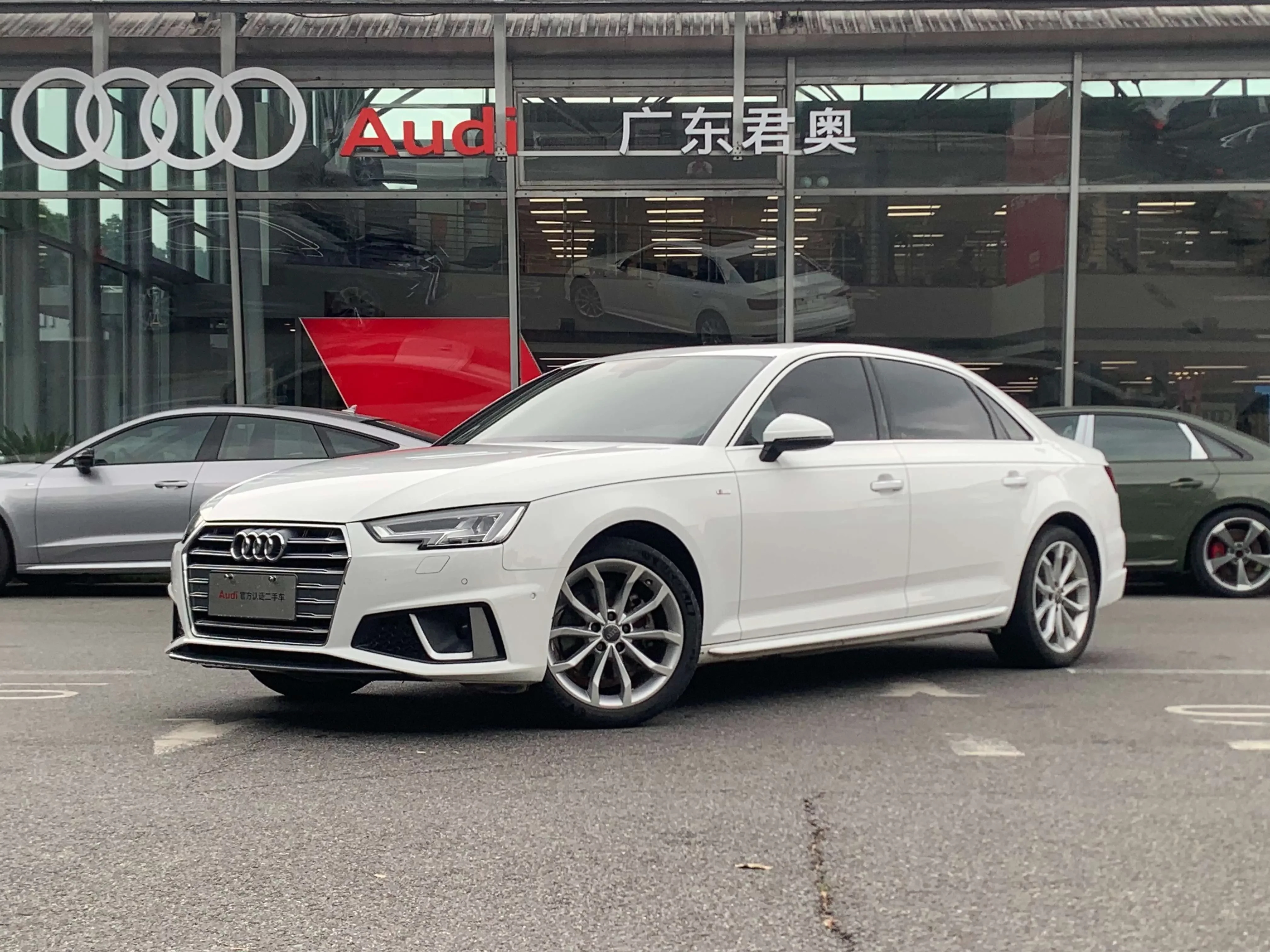 Audi A4L
