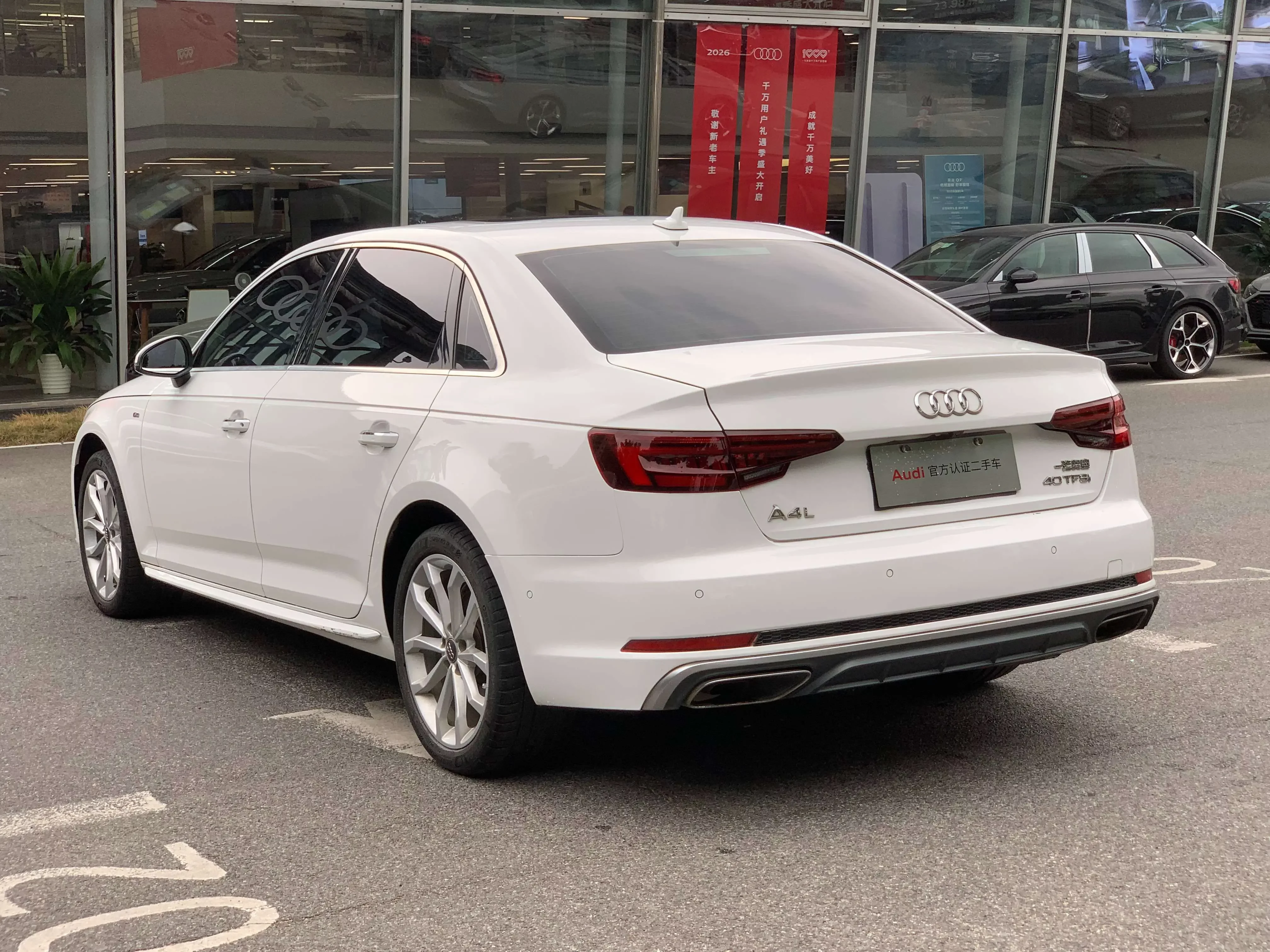 Audi A4L