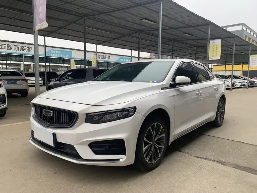 Geely Preface