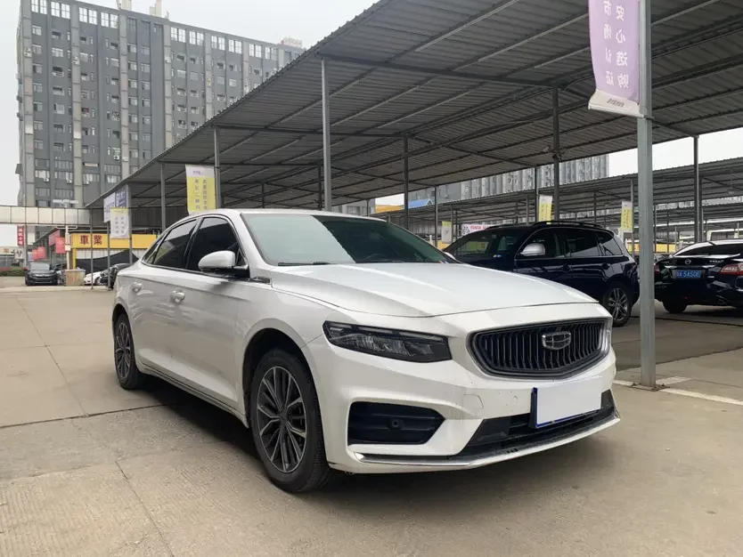 Geely Preface