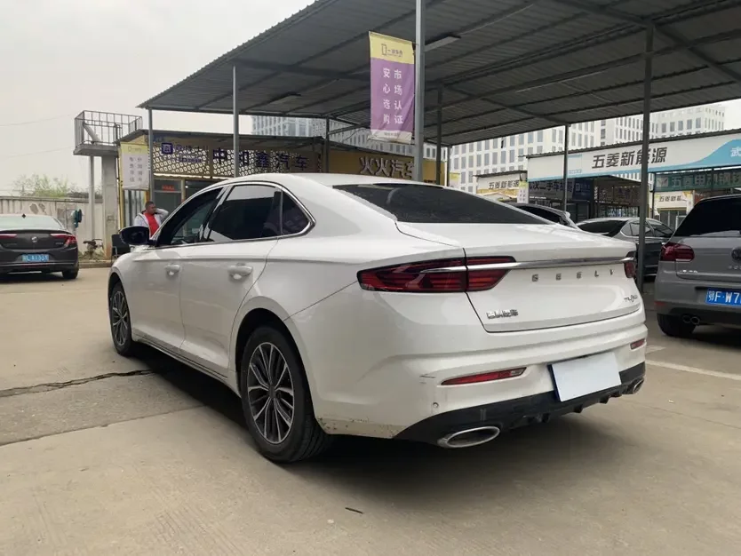 Geely Preface