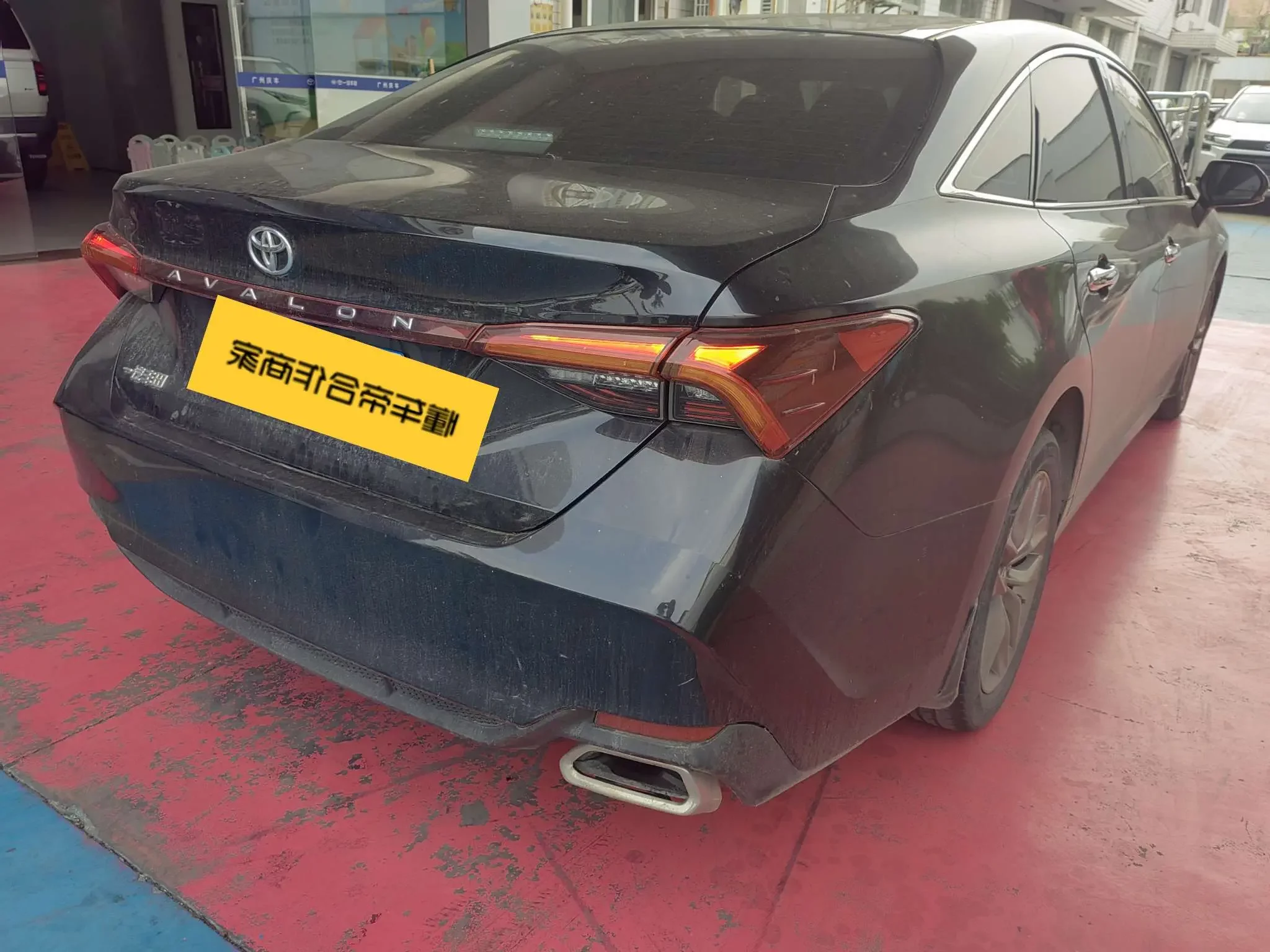 Toyota Avalon