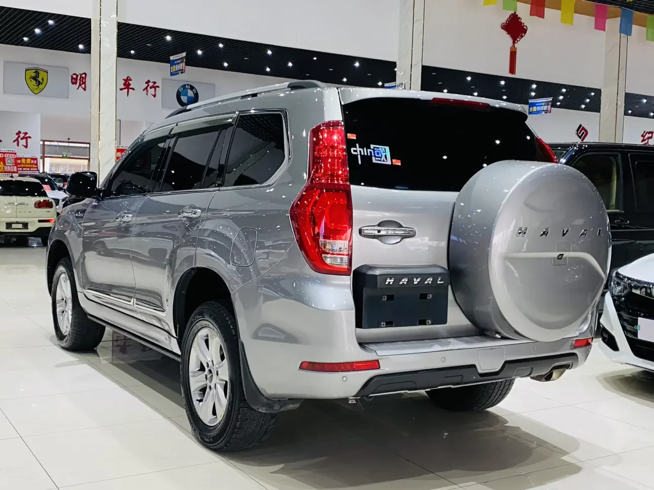 Haval H9