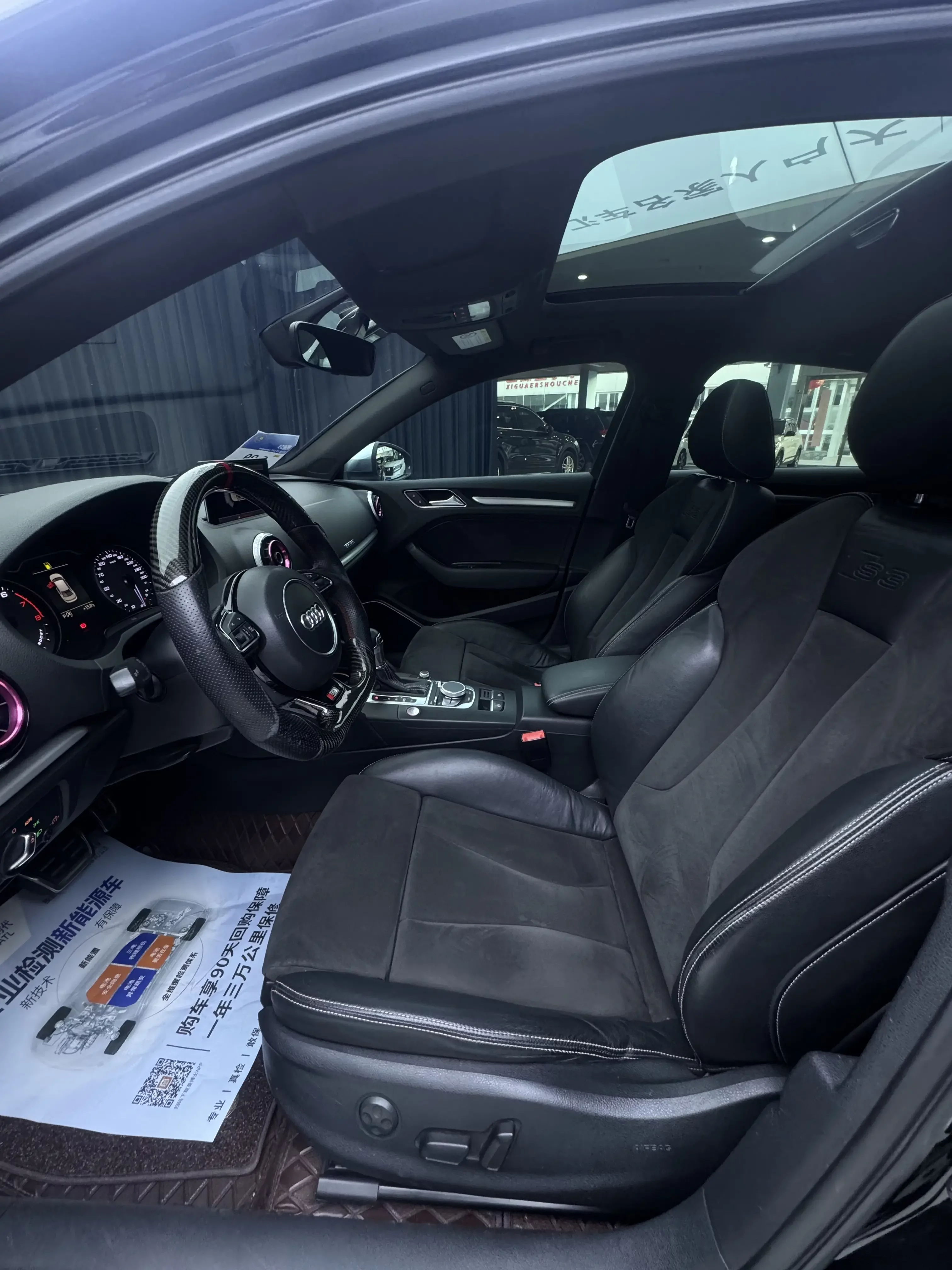 Audi S3