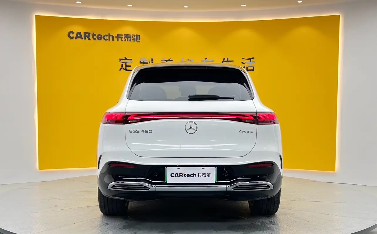 Mercedes-Benz EQS SUV
