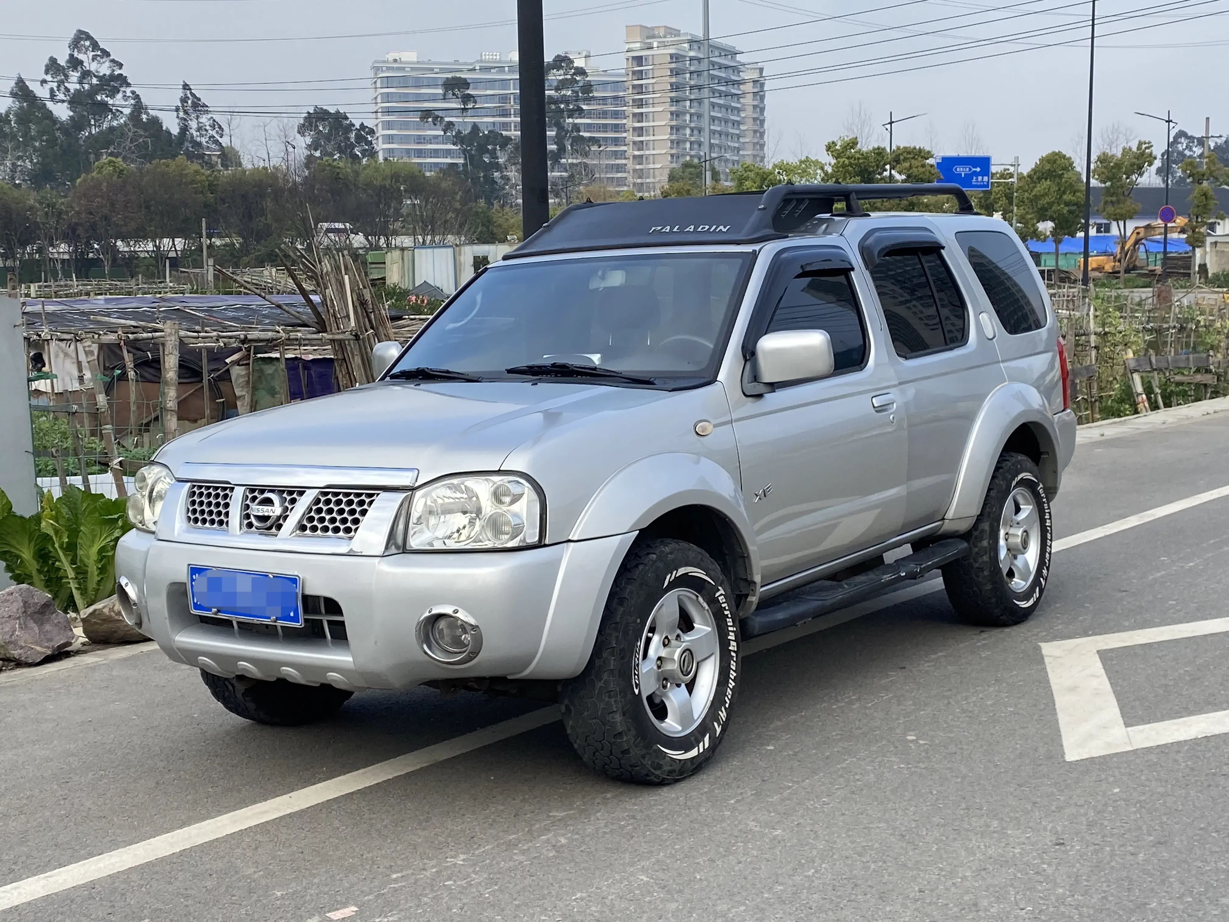 Nissan Paladin