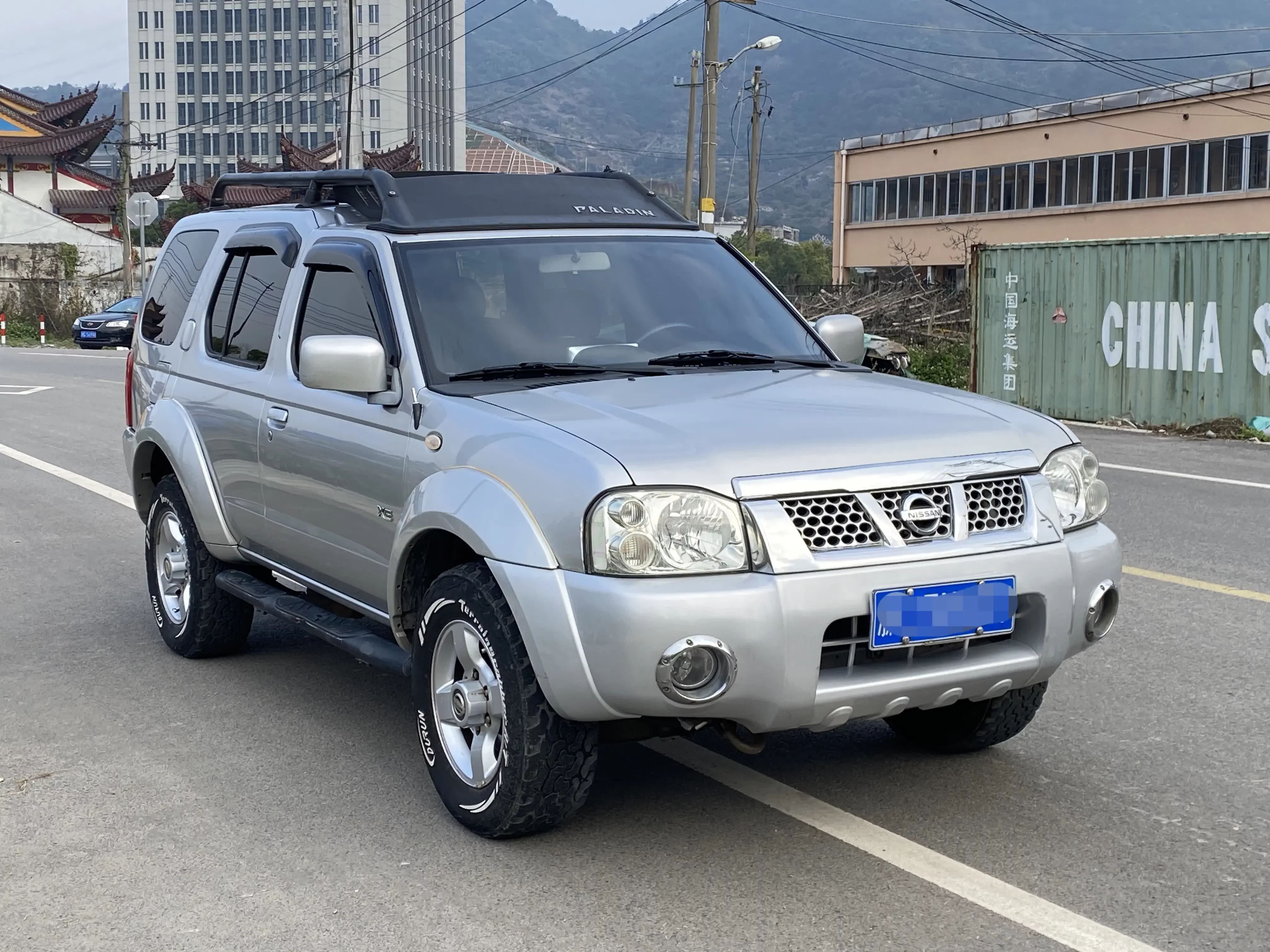 Nissan Paladin