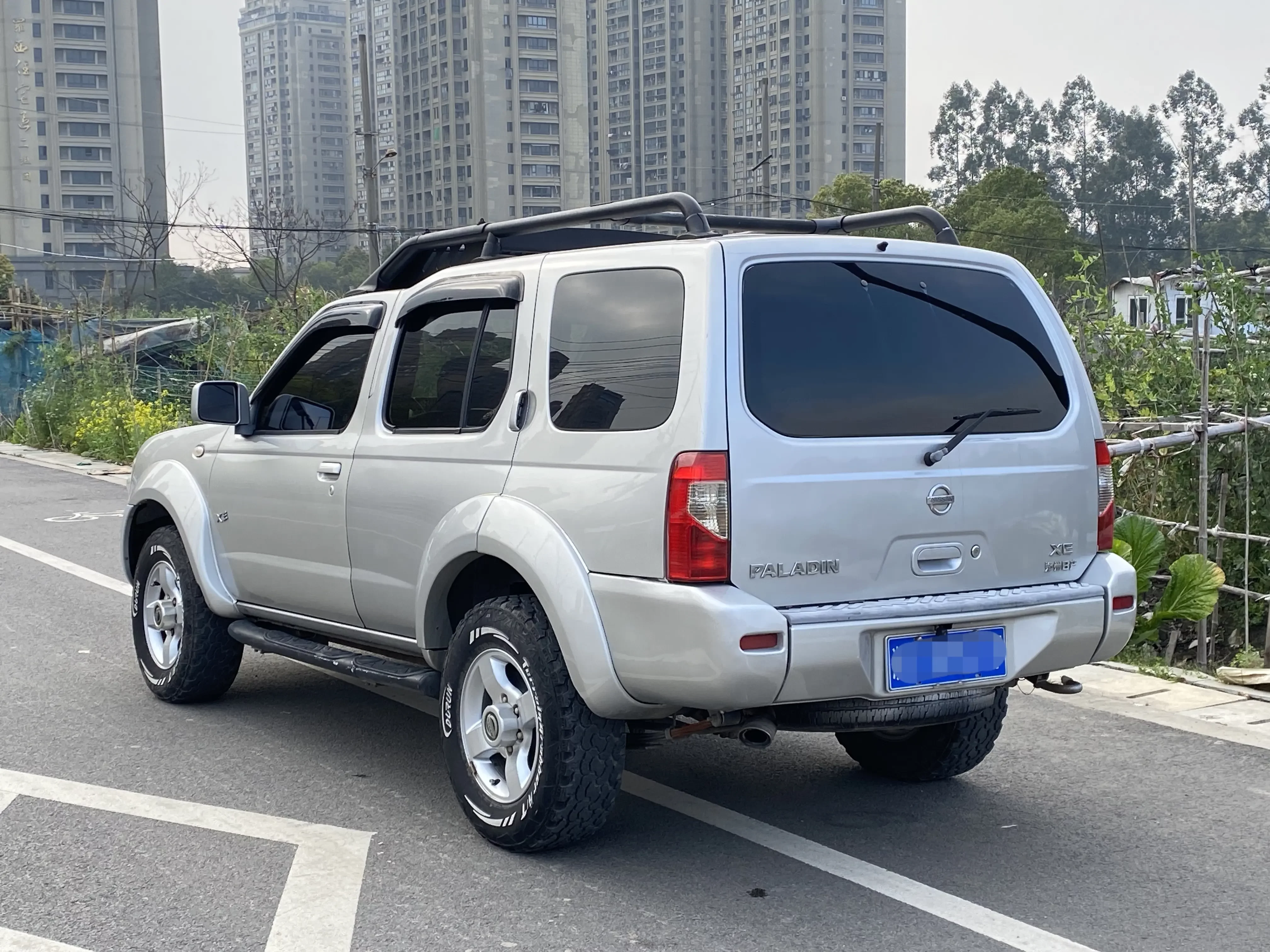 Nissan Paladin