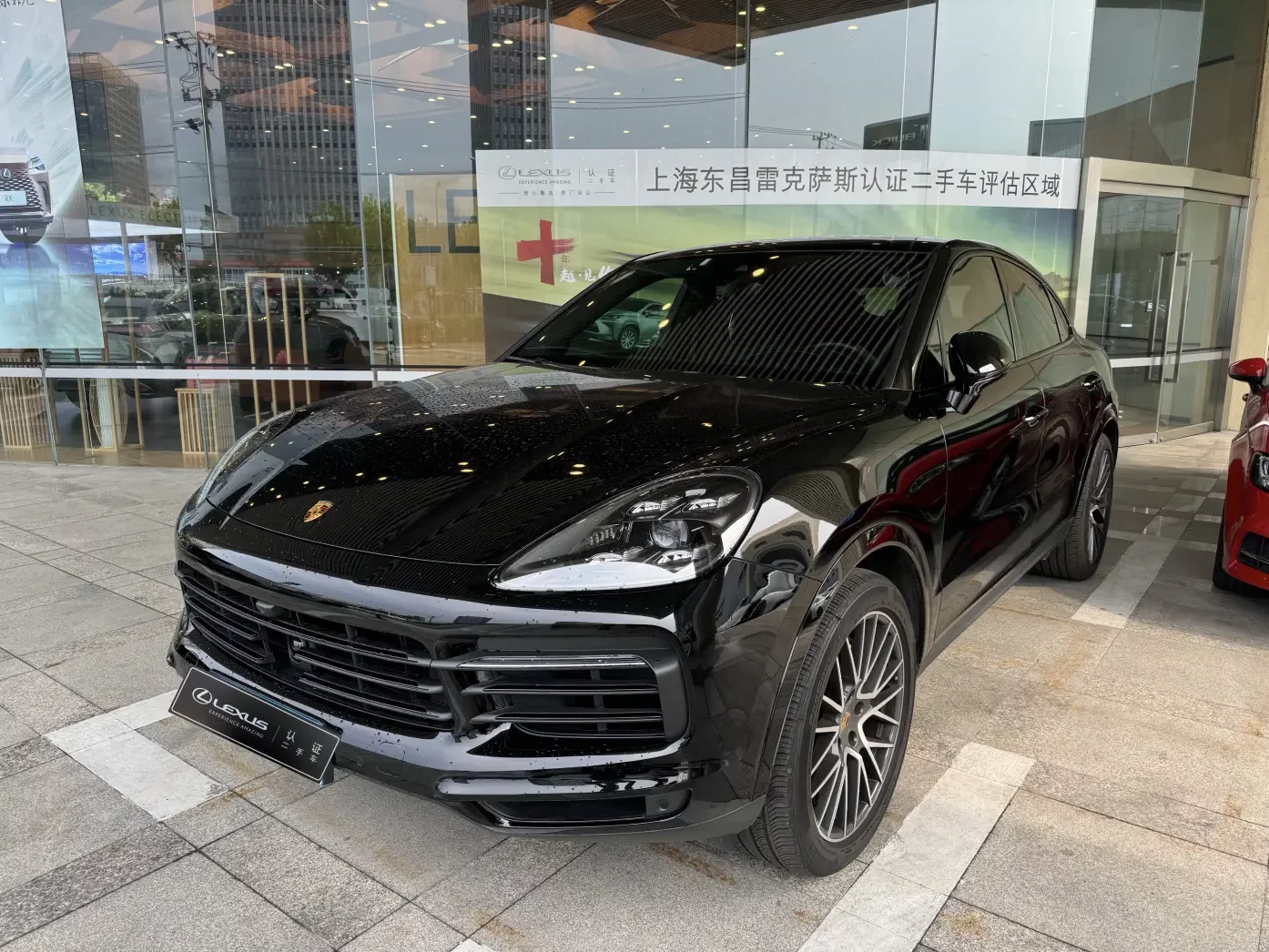 Porsche Cayenne Coupe