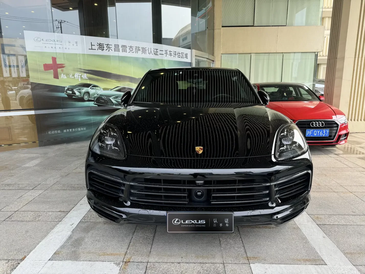 Porsche Cayenne Coupe