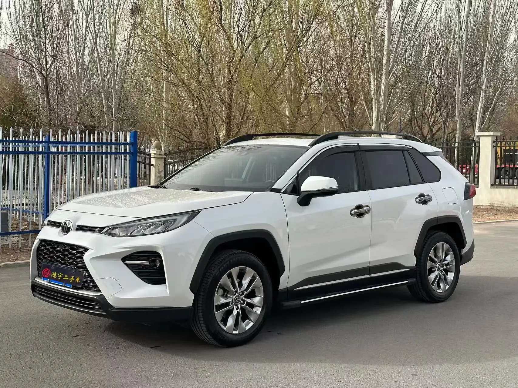 Toyota Willanda