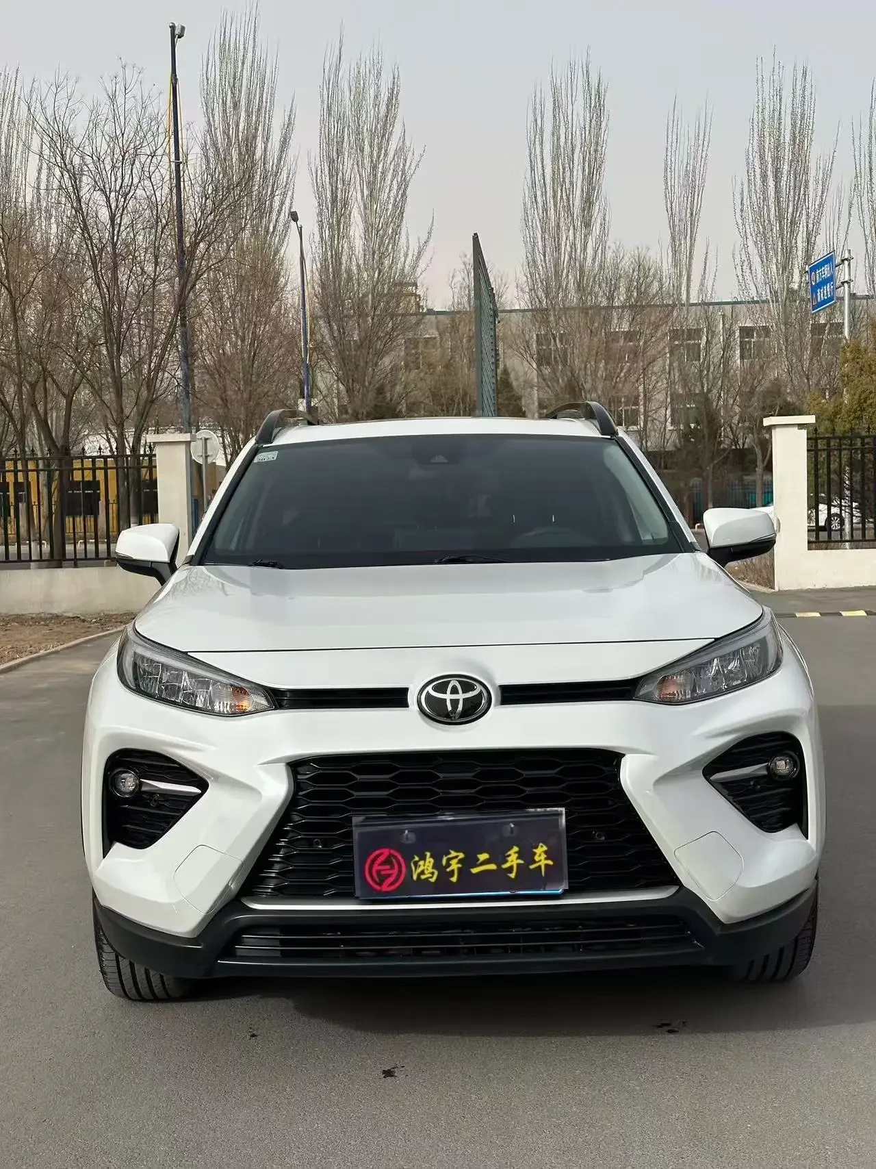 Toyota Willanda