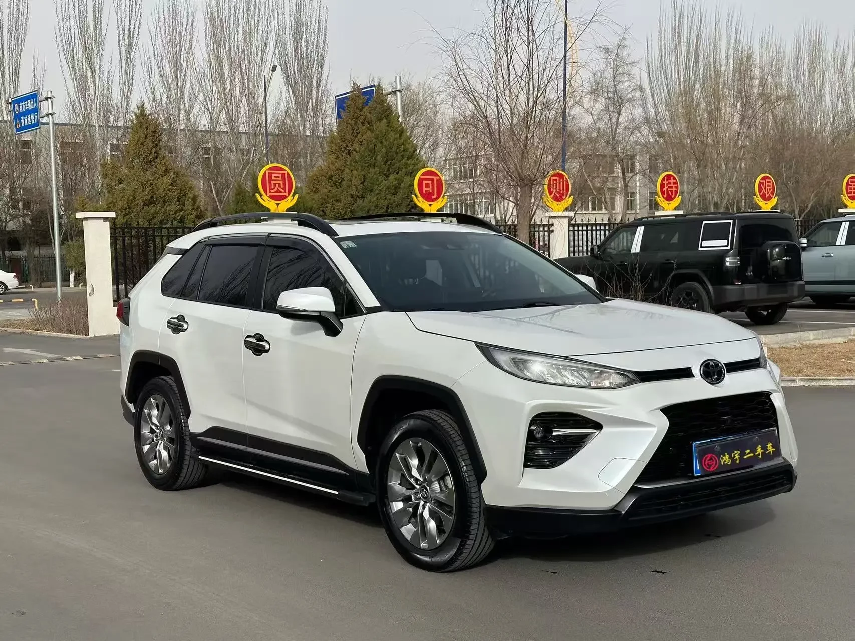 Toyota Willanda