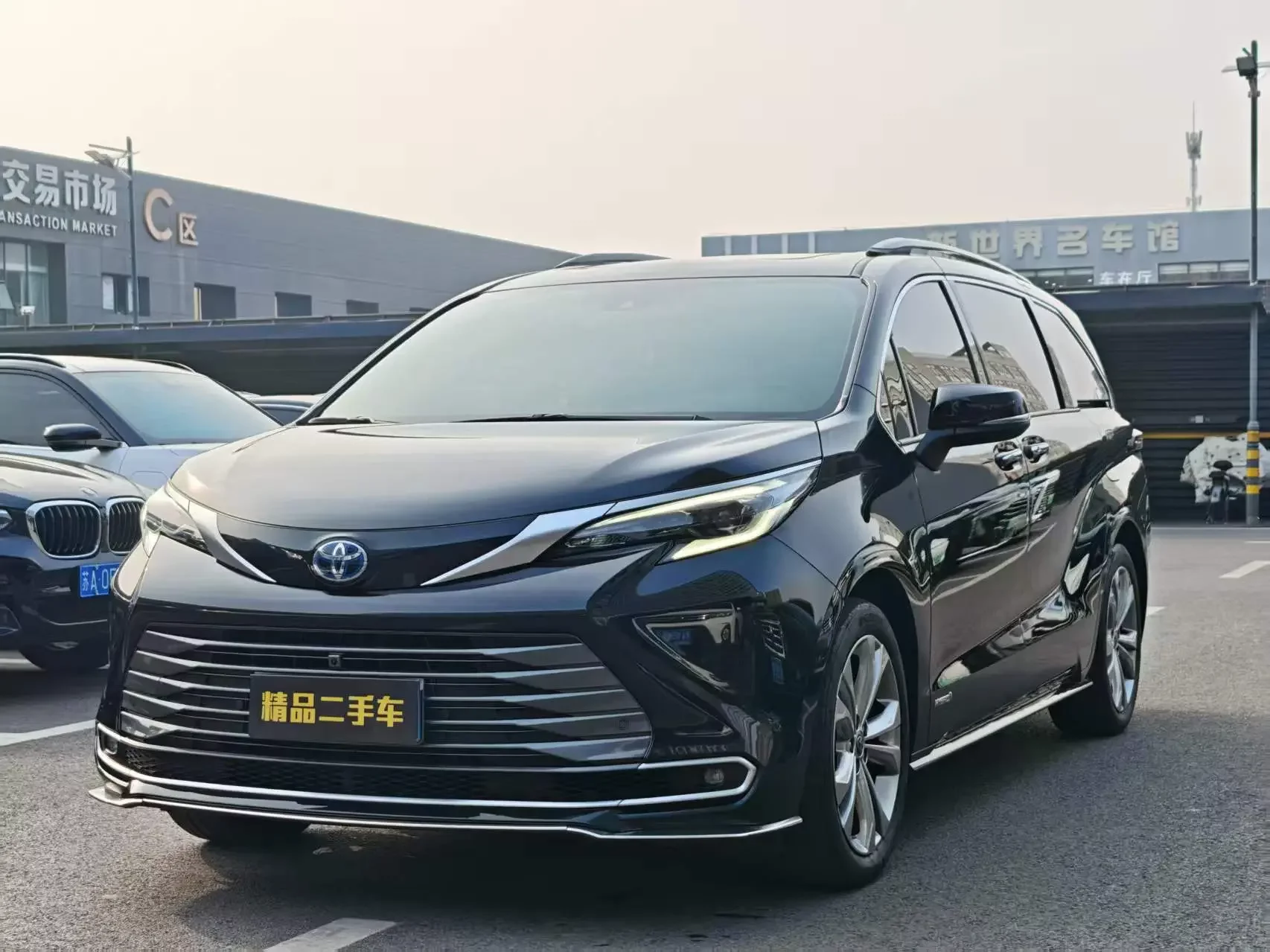Toyota Sienna