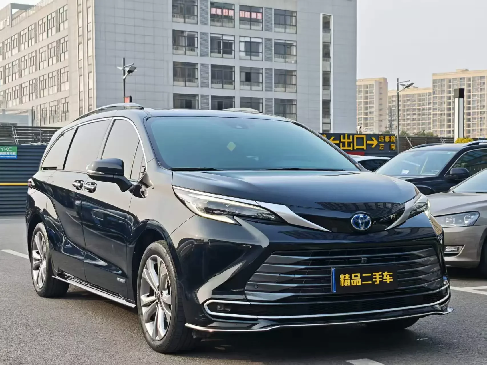 Toyota Sienna