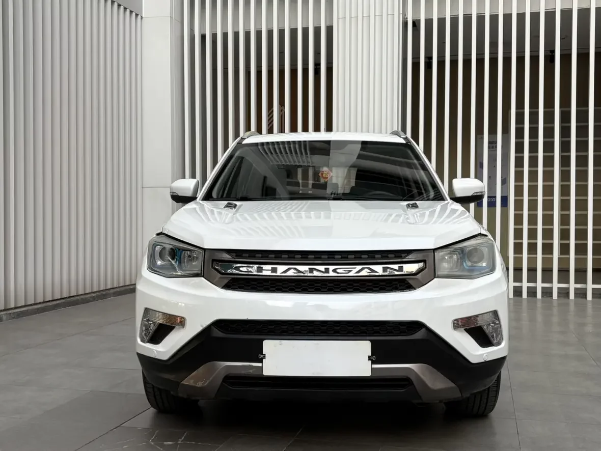 Changan CS75
