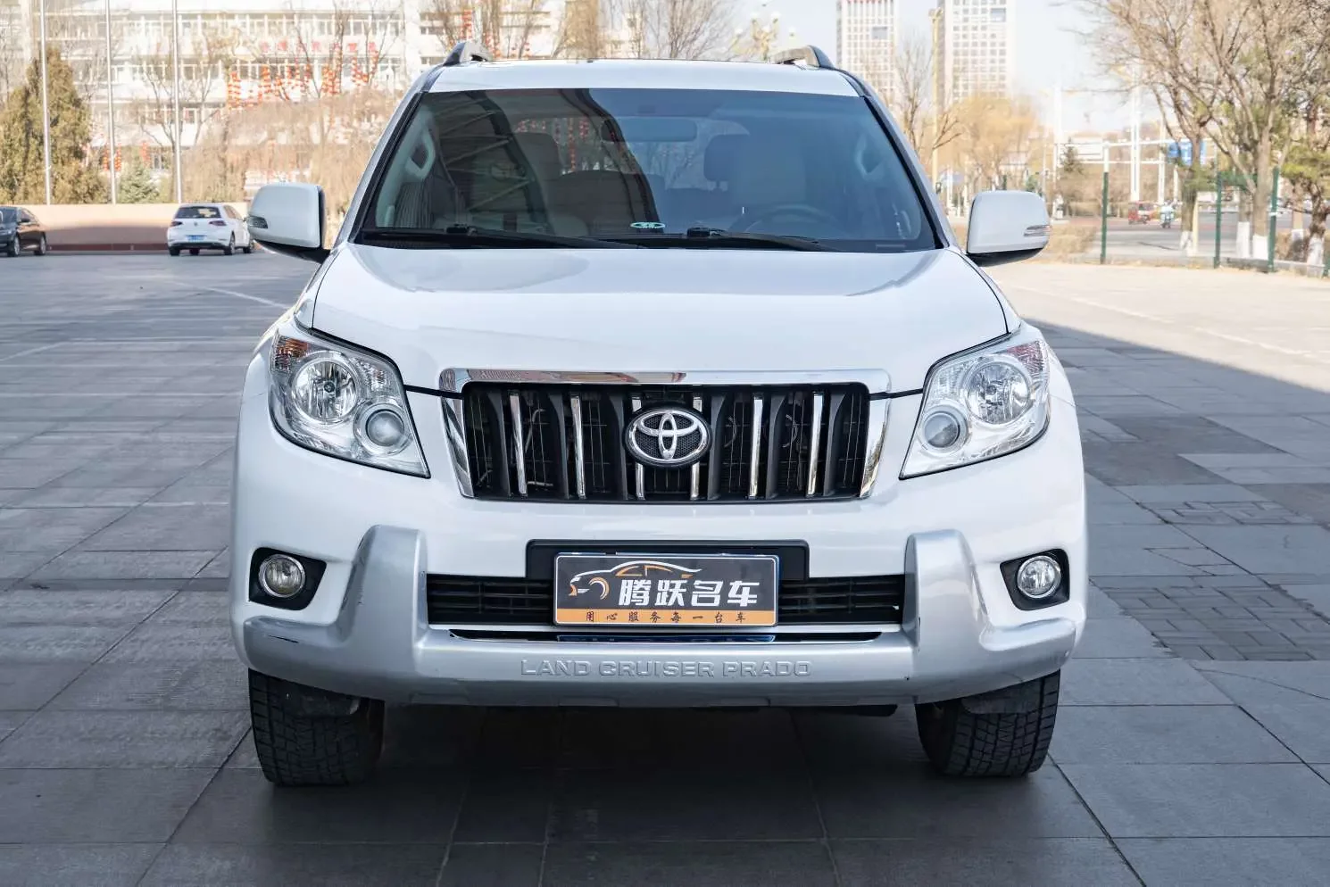 Toyota prado