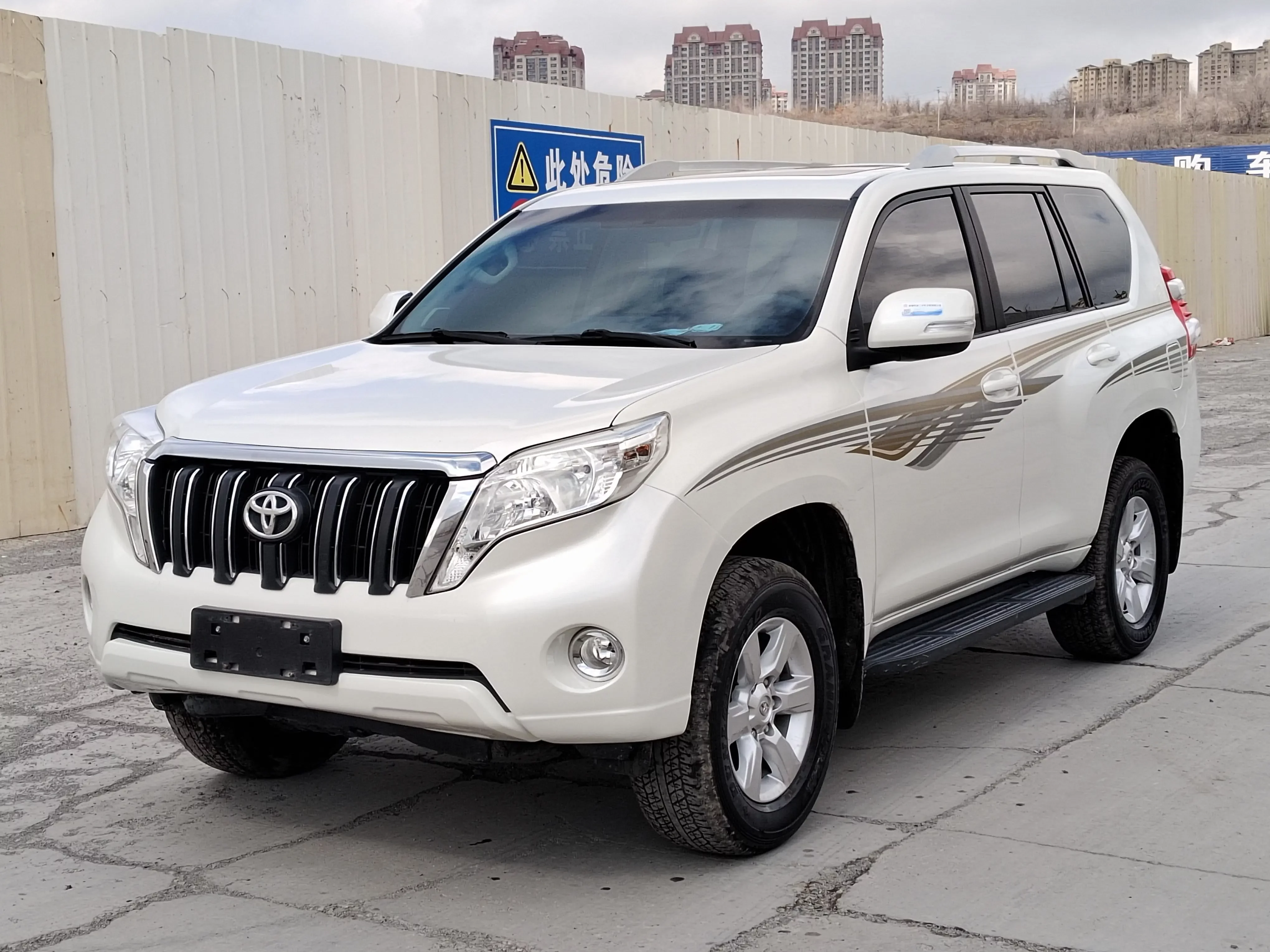 Toyota prado