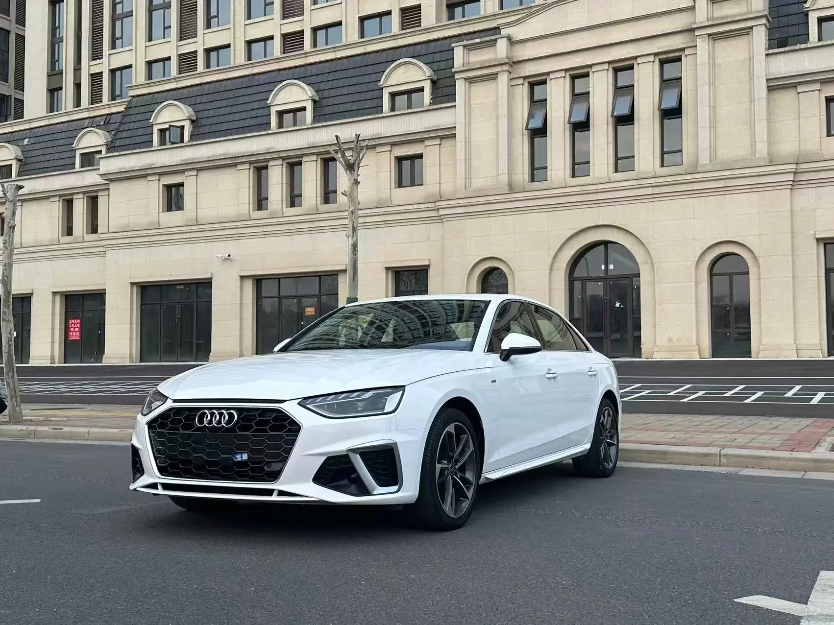 Audi A4L