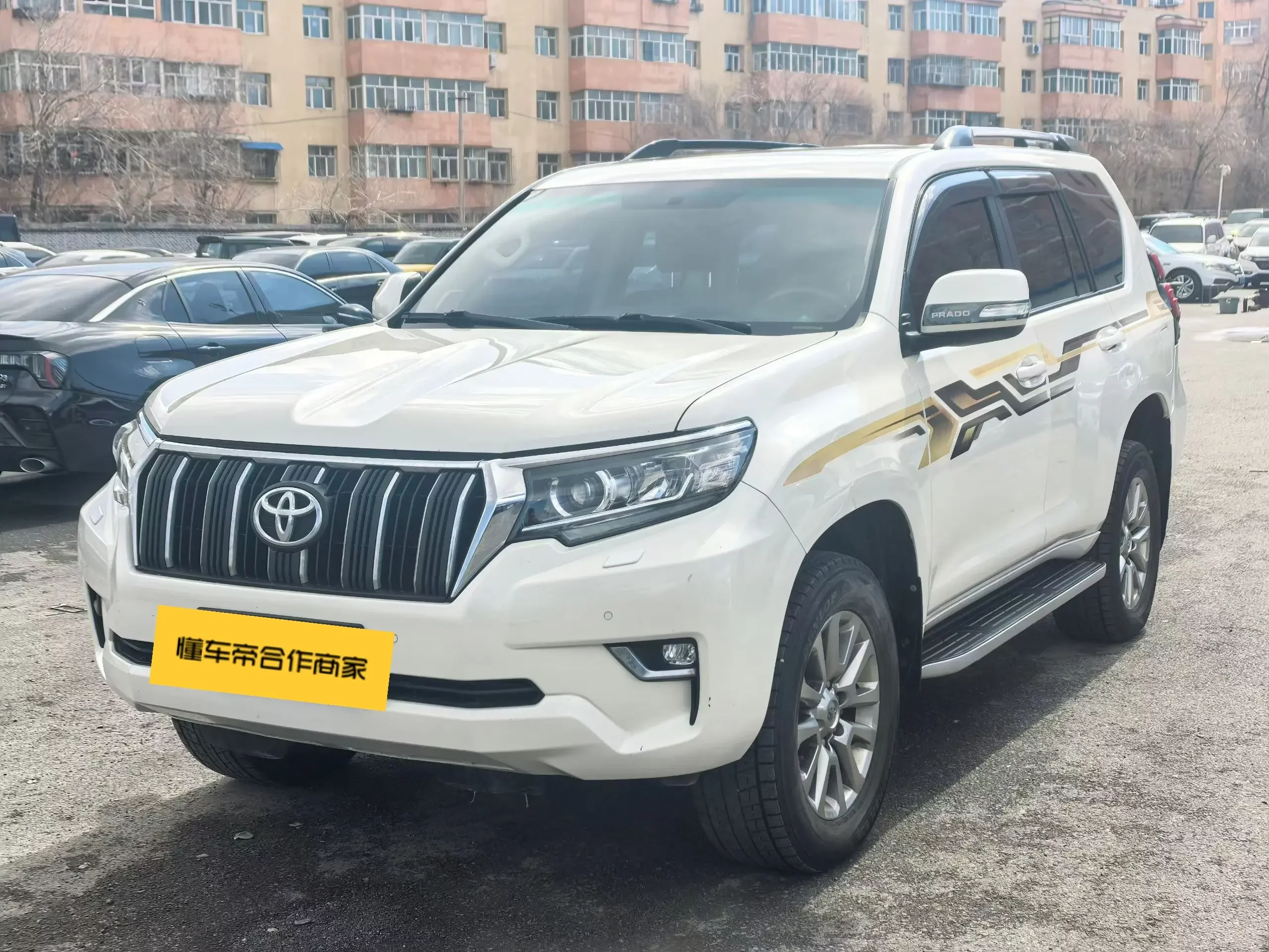 Toyota prado