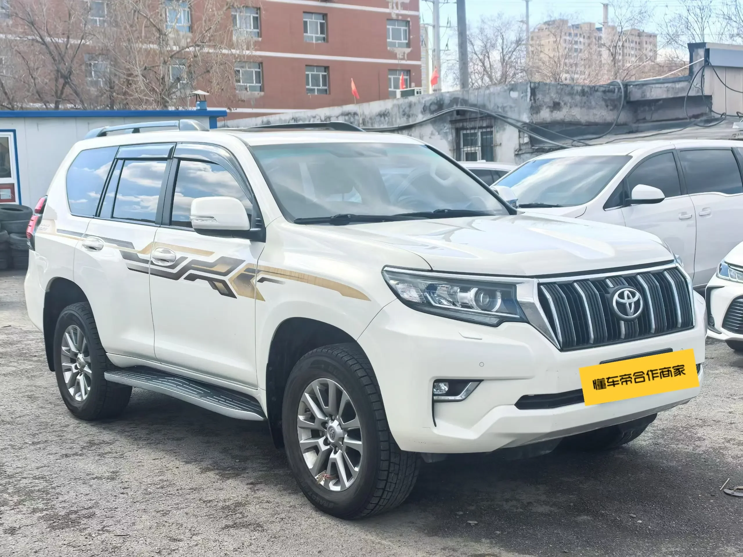 Toyota prado