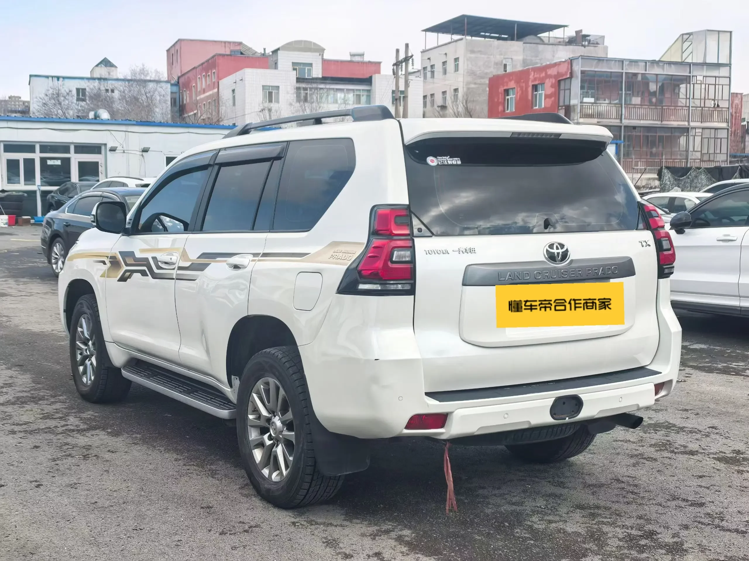 Toyota prado