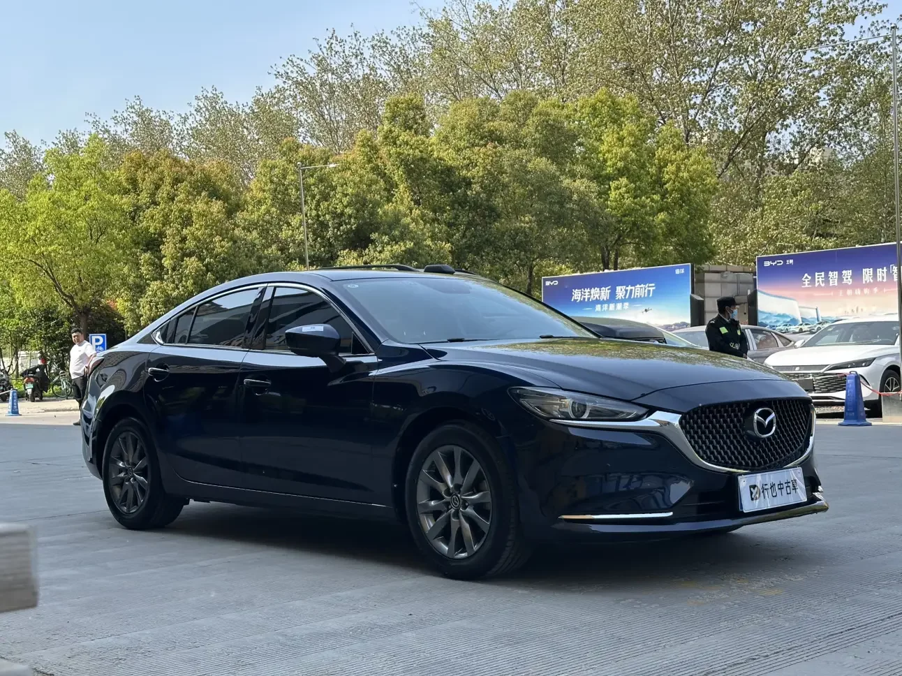 Mazda Atenza