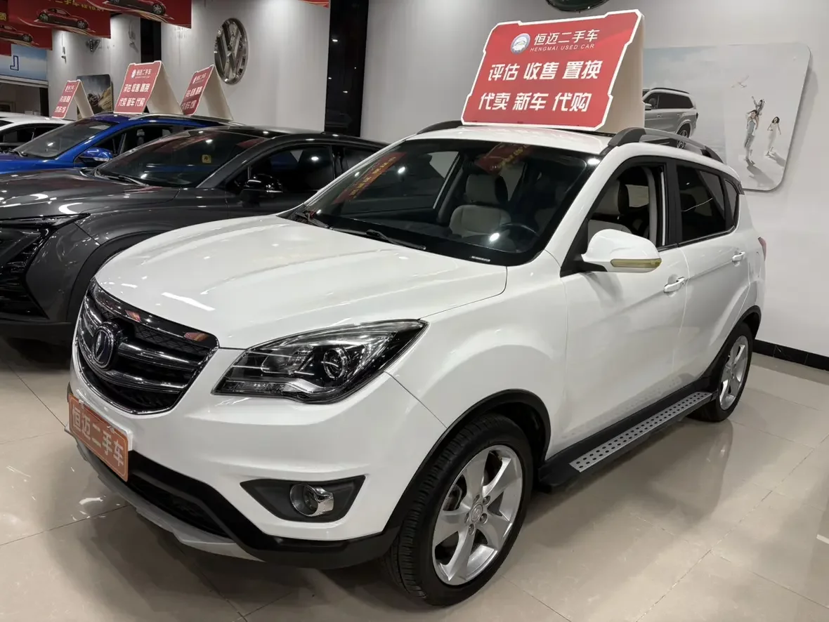 Changan CS35