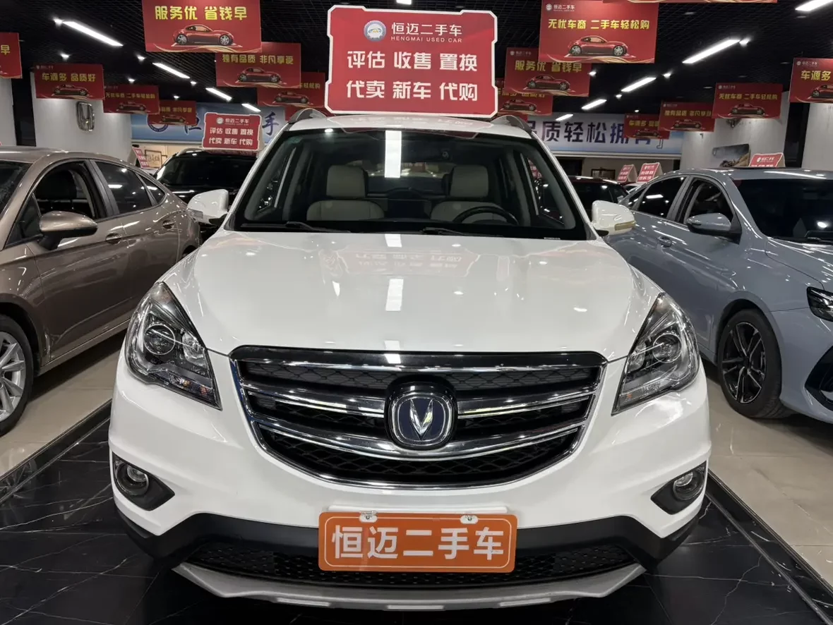 Changan CS35