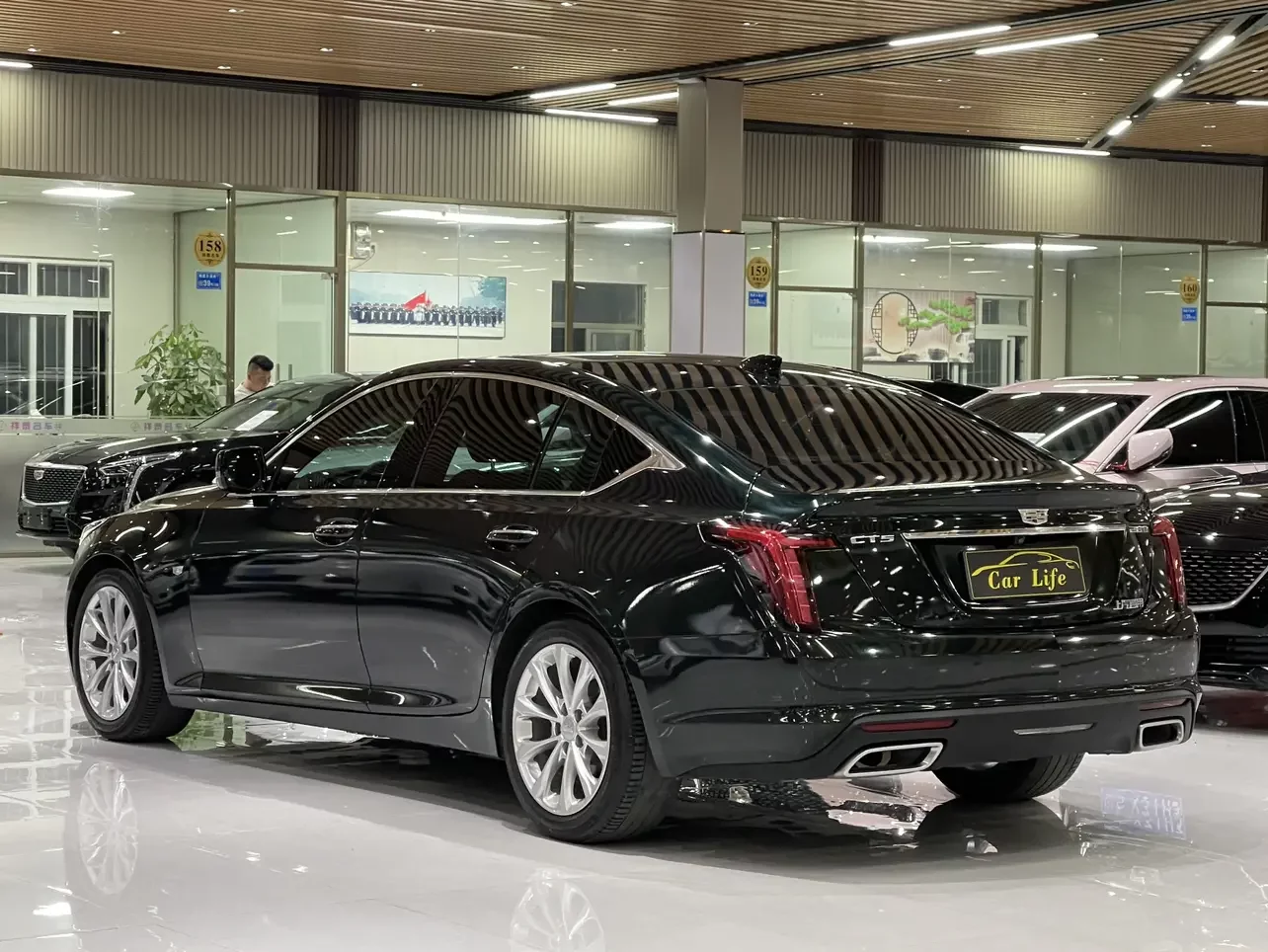 Cadillac CT5