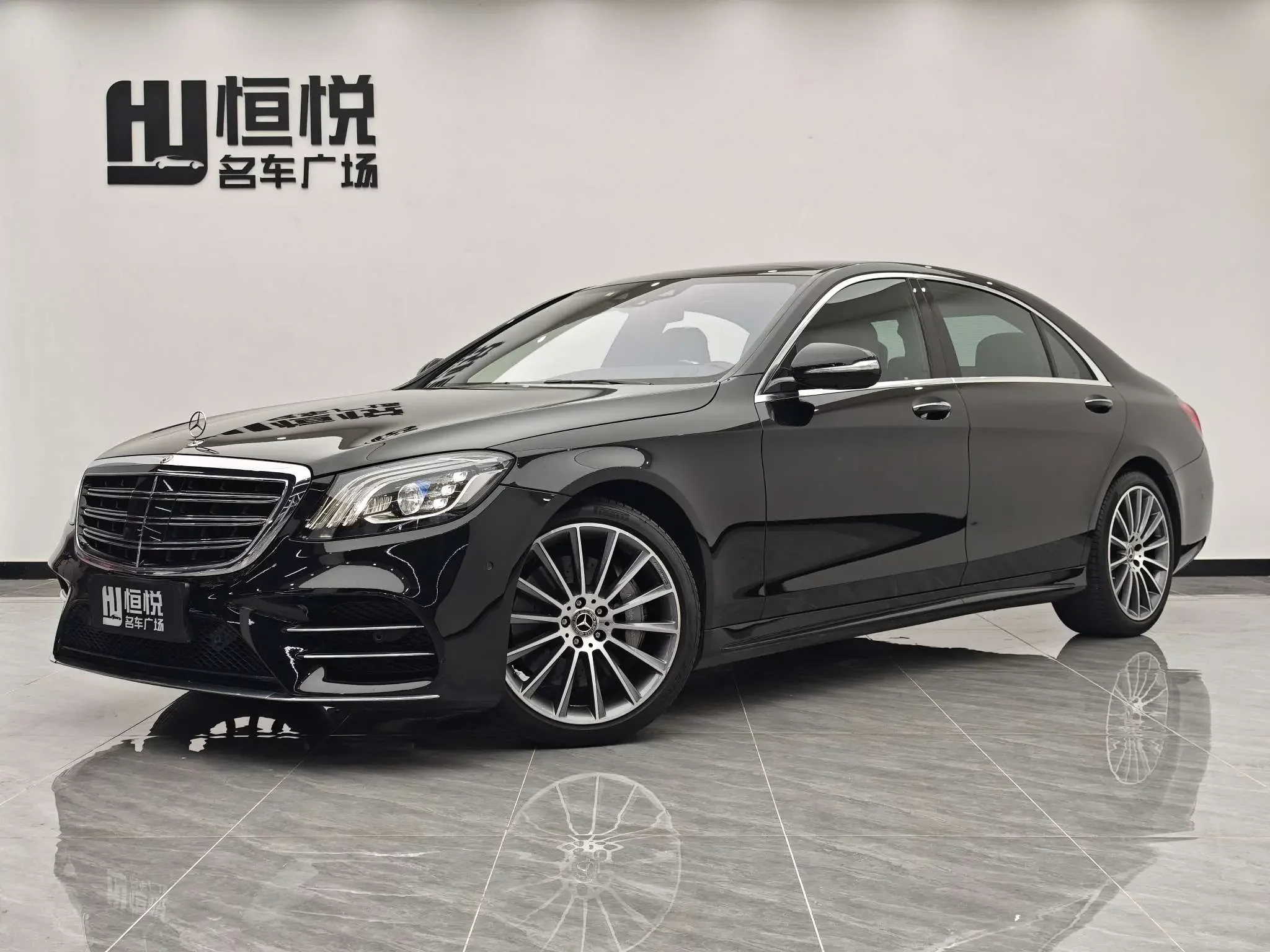 Mercedes-Benz S Class