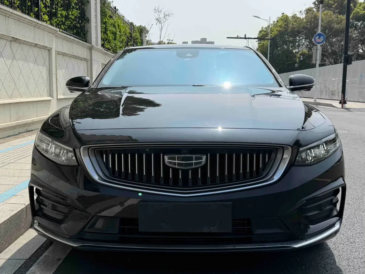 Geely Preface