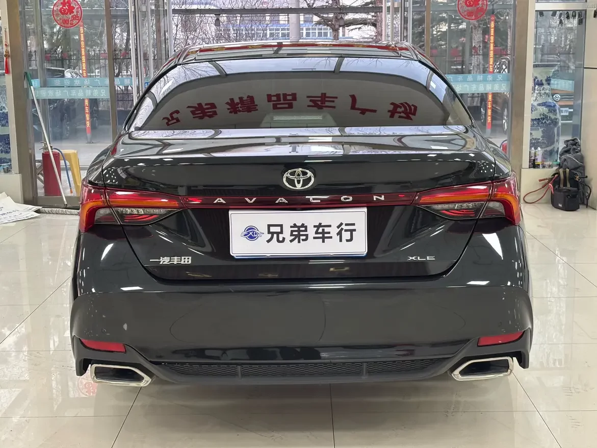 Toyota Avalon