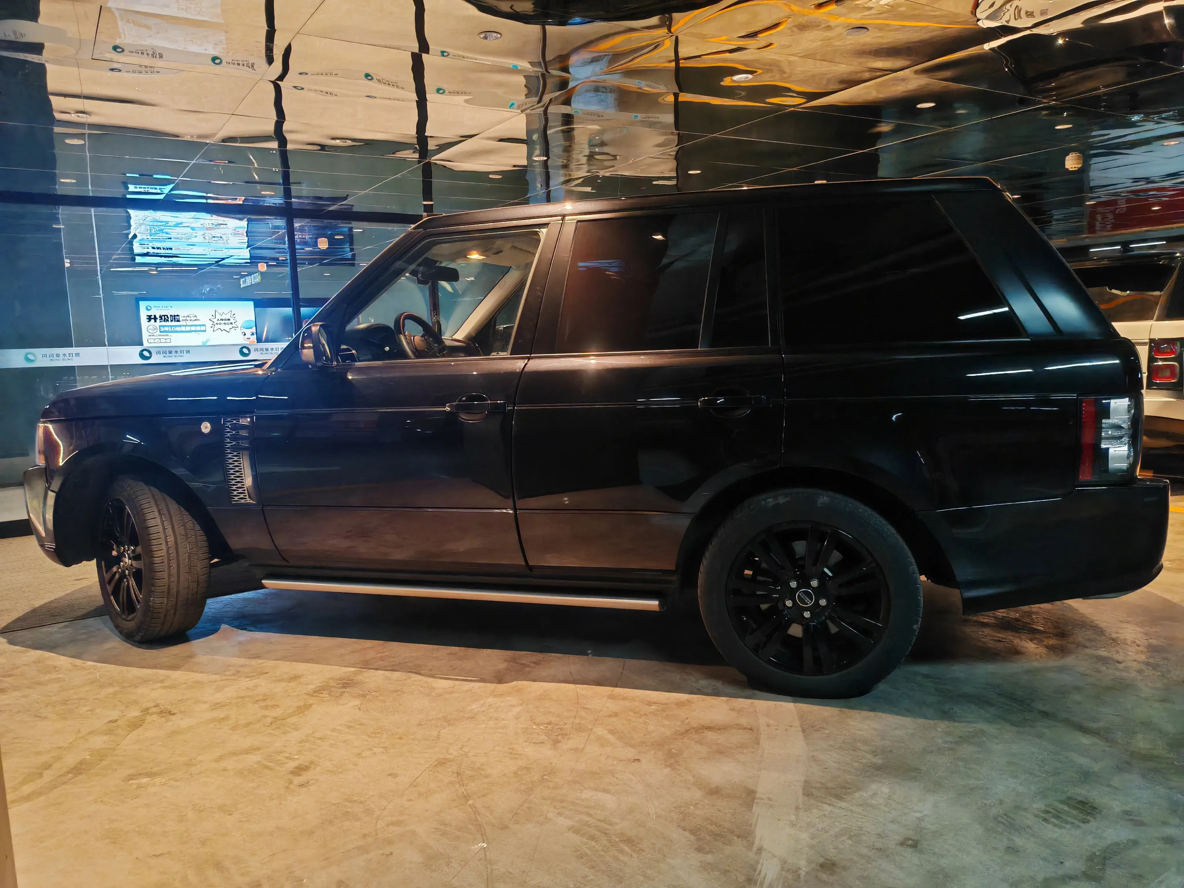 Land Rover range rover