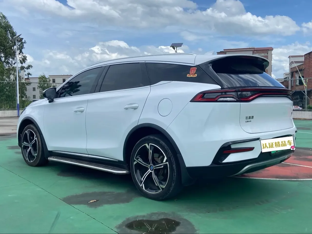 BYD Tang DM