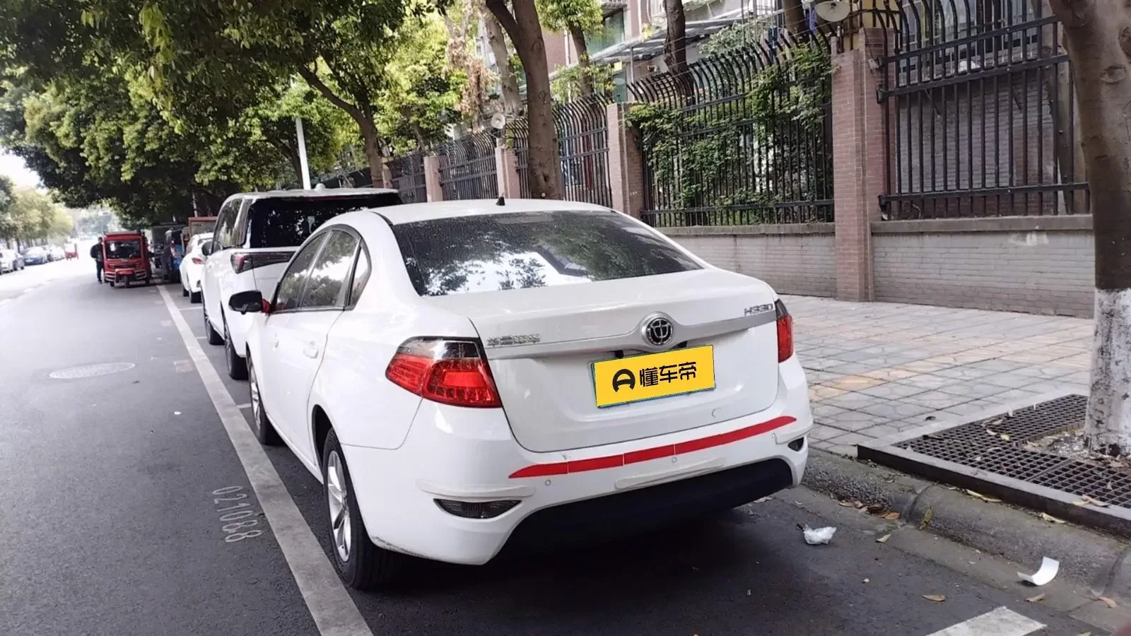Brilliance Zhonghua H330