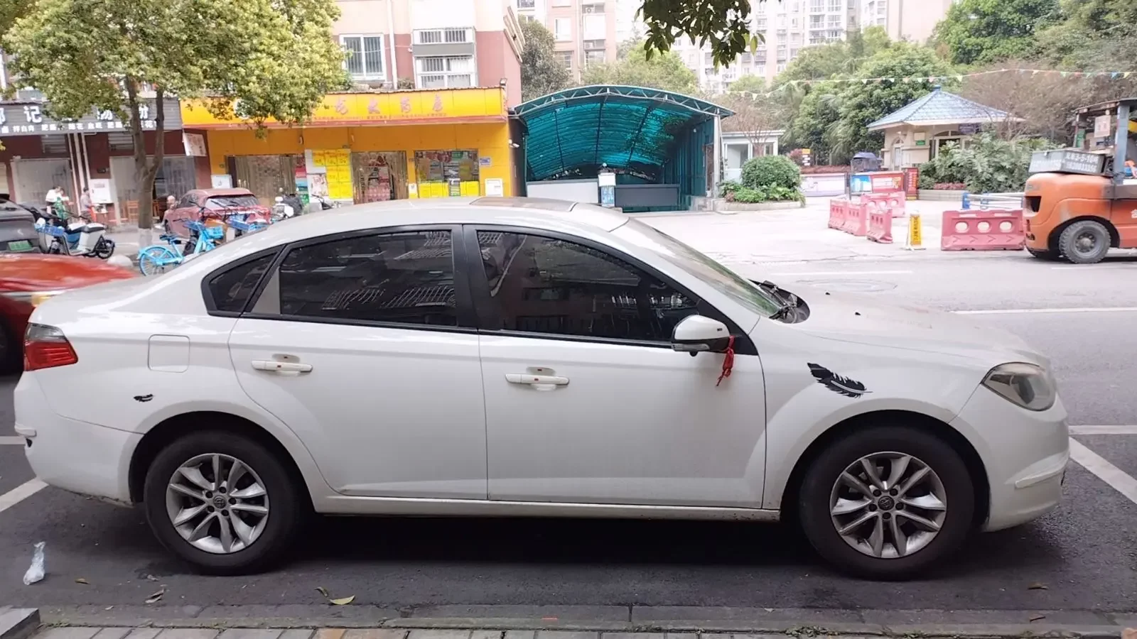 Brilliance Zhonghua H330