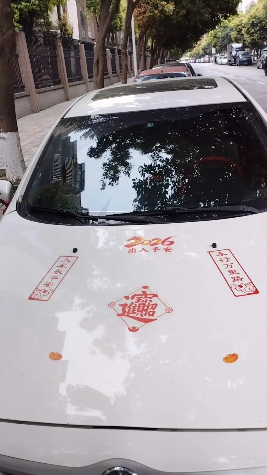 Brilliance Zhonghua H330