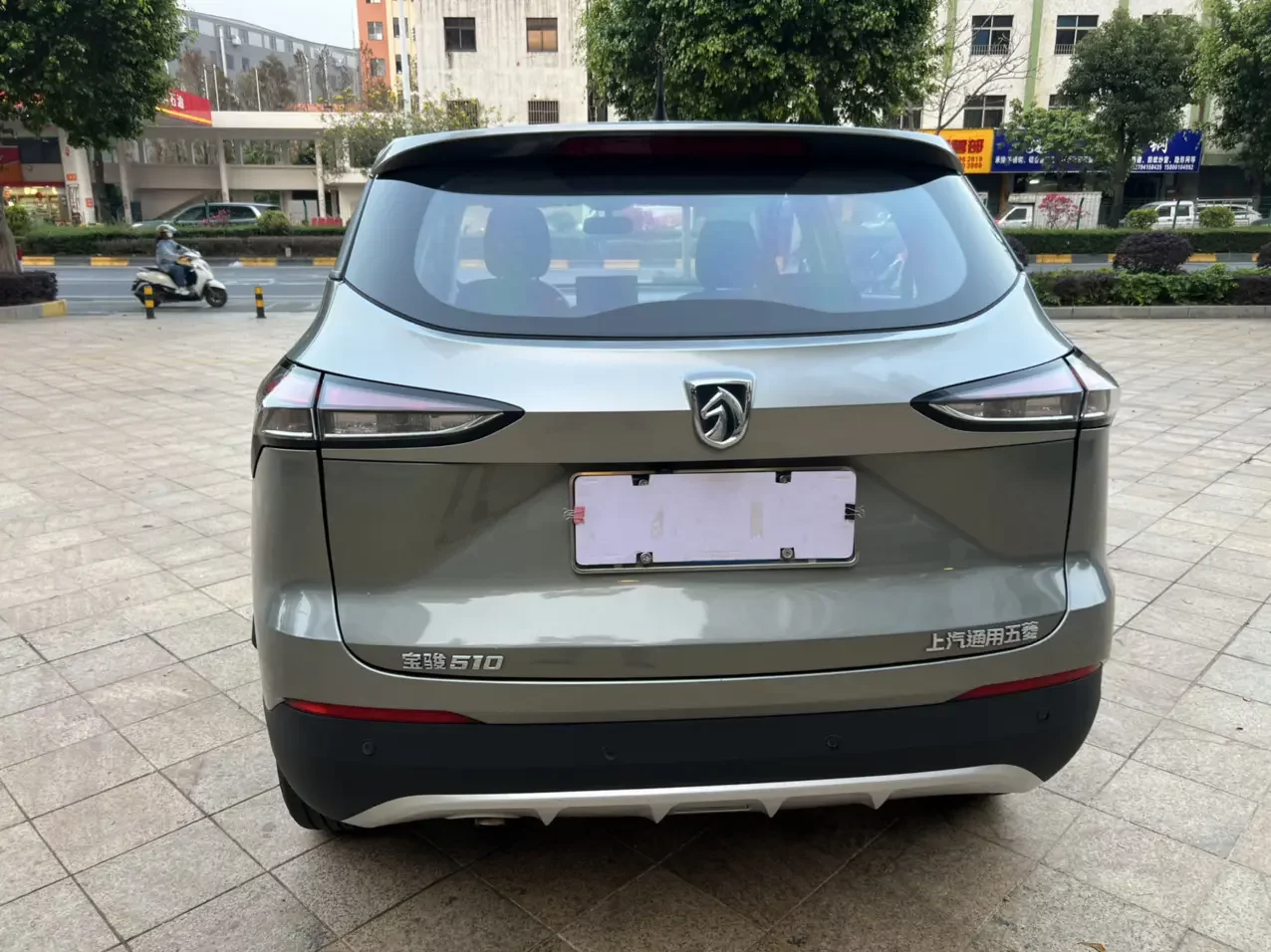 Baojun 510