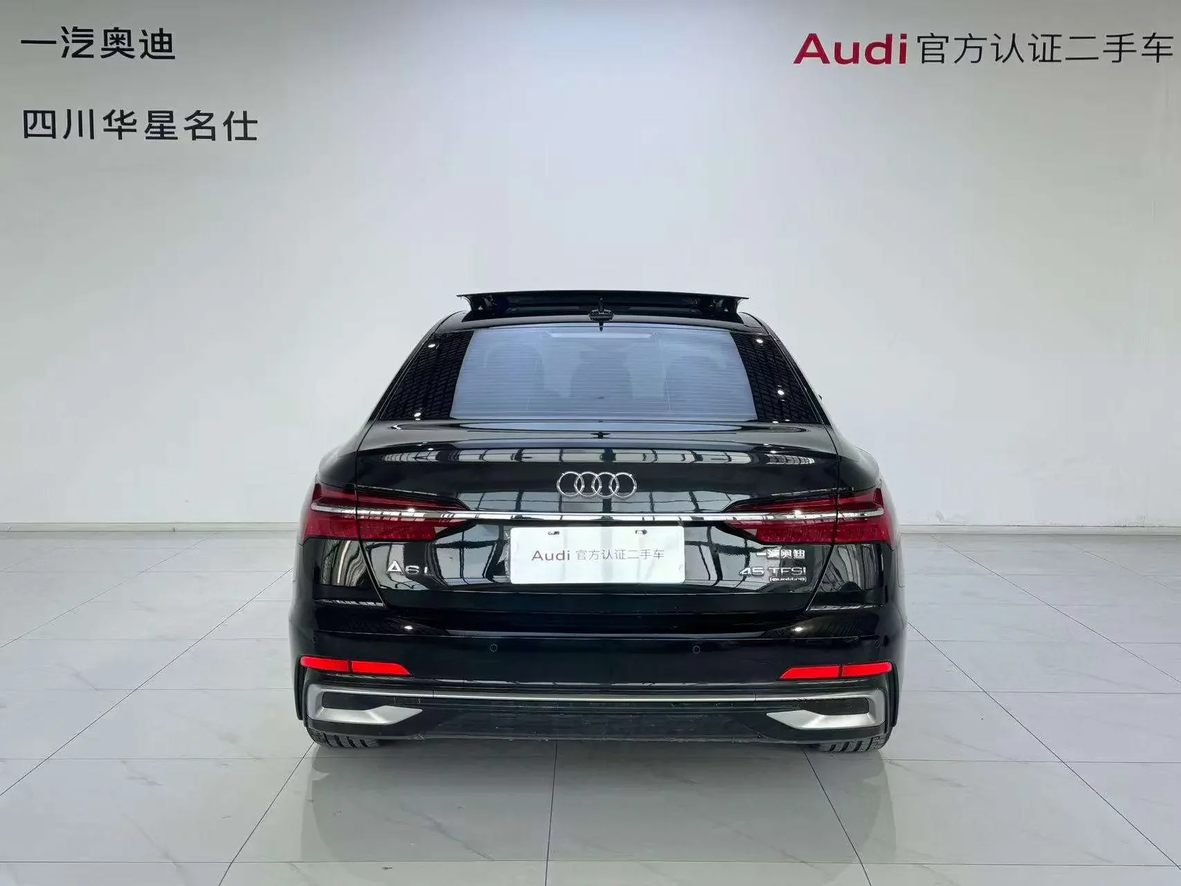 Audi A6L