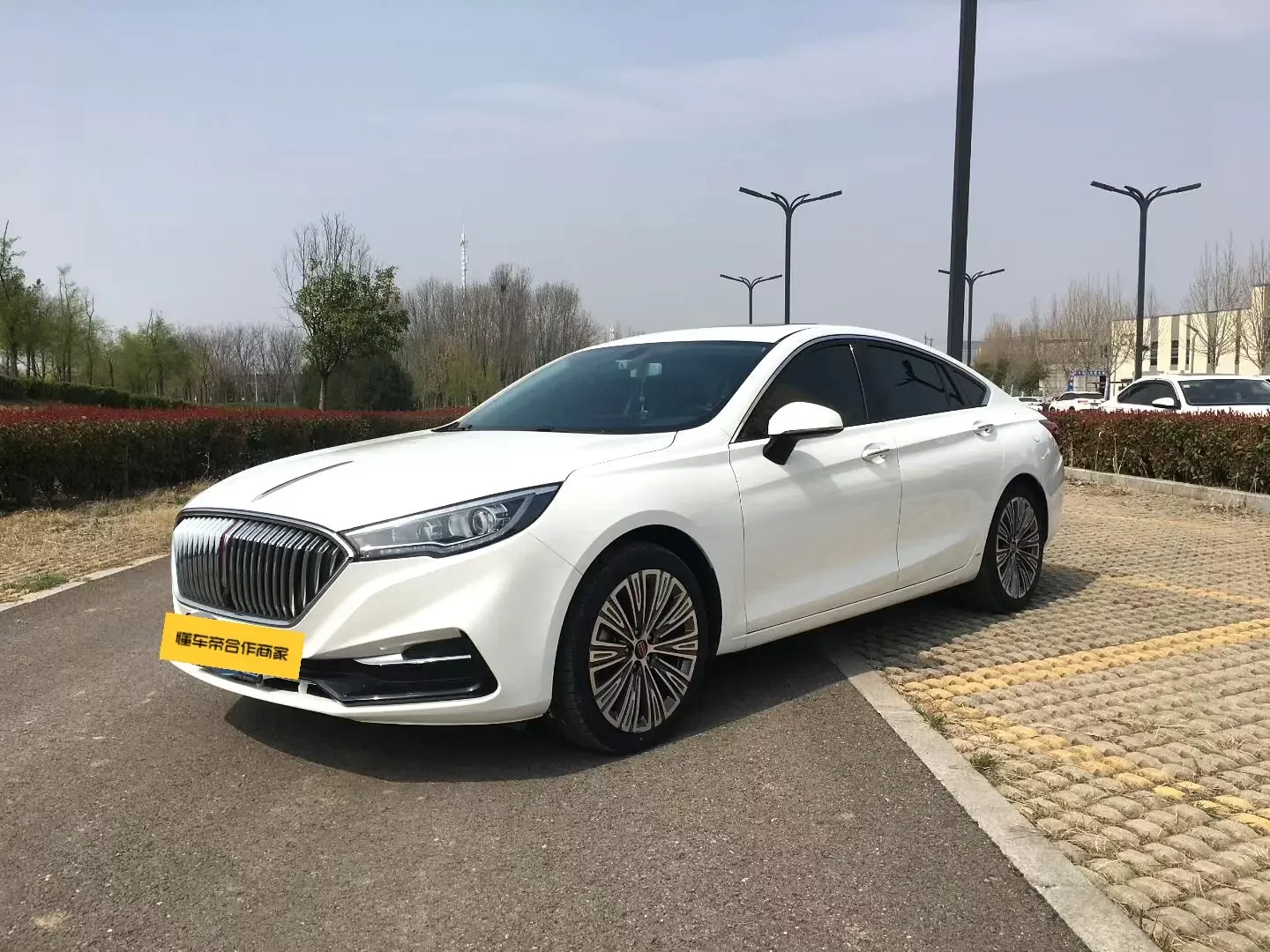 Hongqi H5 classic