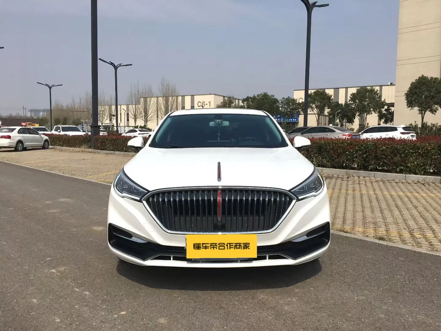 Hongqi H5 classic