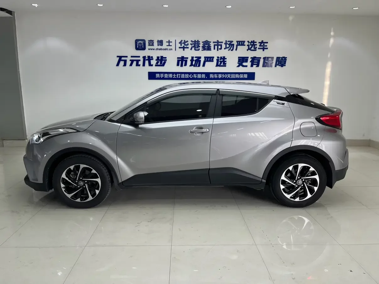 Toyota C-HR Hybrid