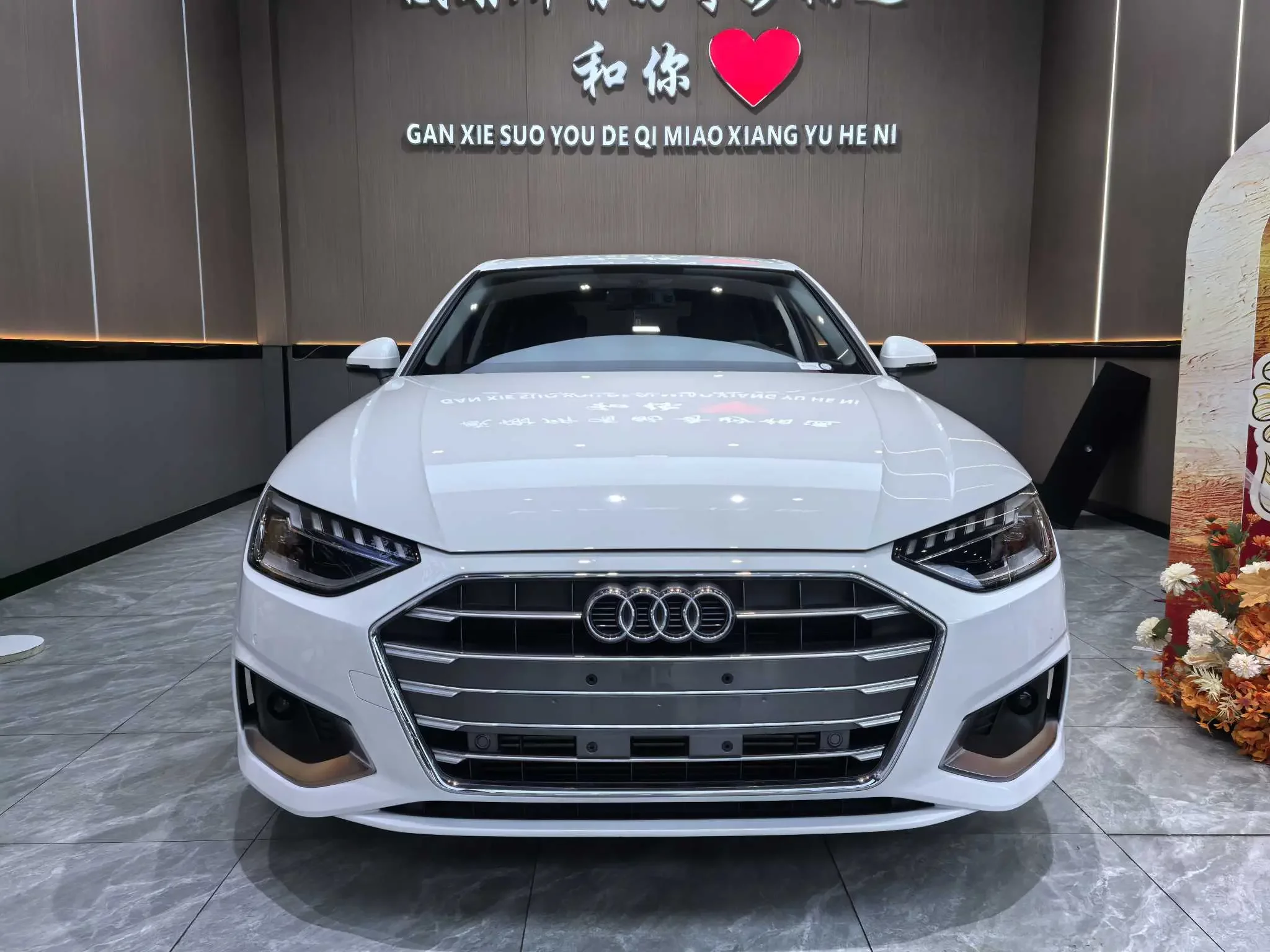 Audi A4L