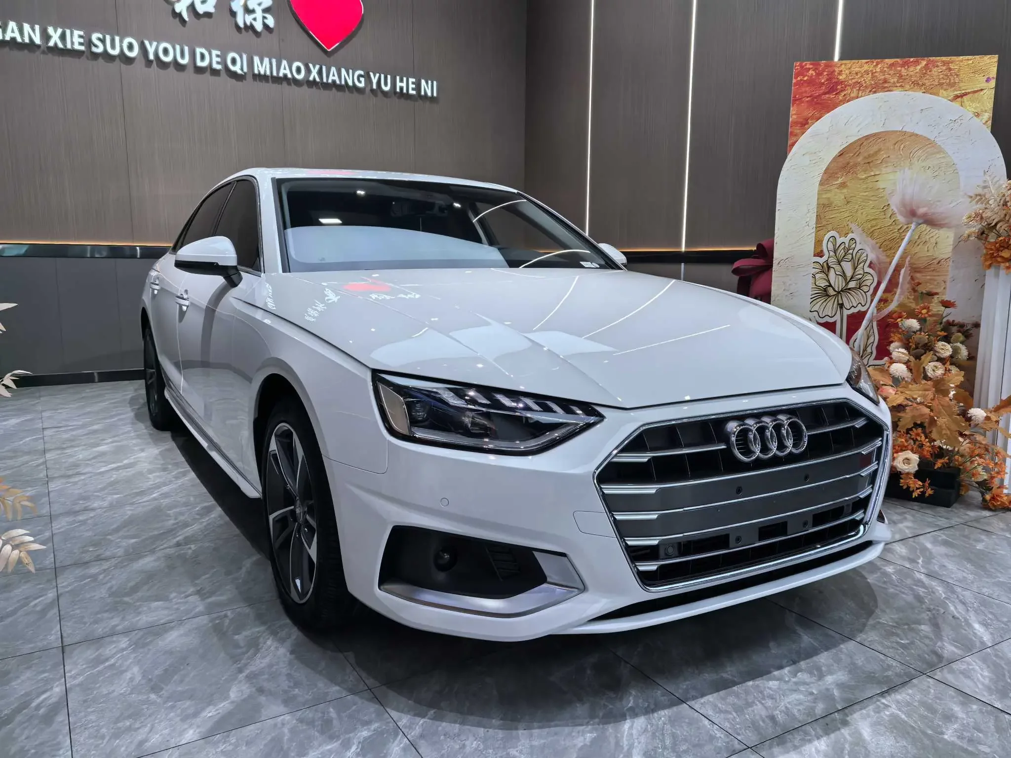 Audi A4L